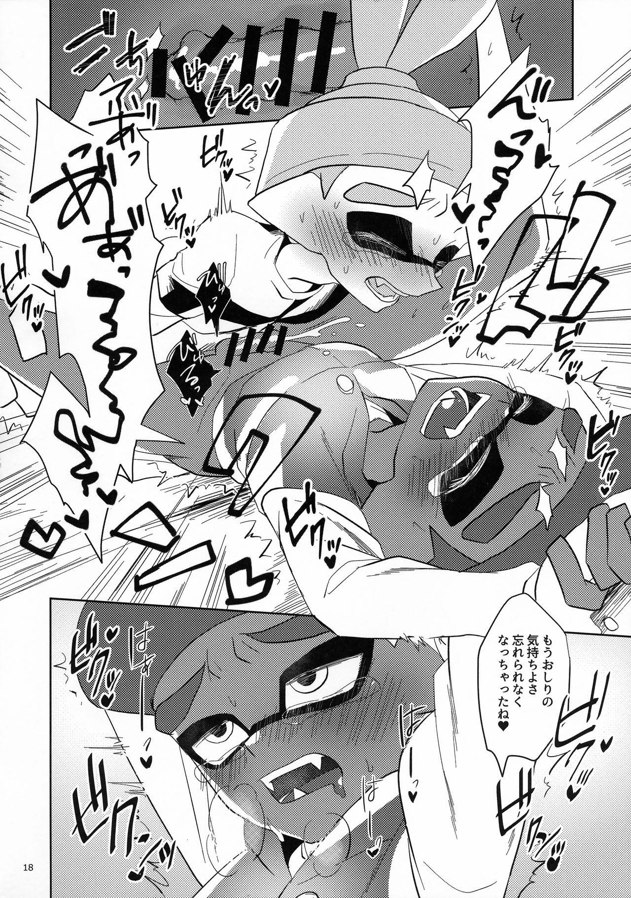 (CCOsaka109) [Wchees (C)] Chikan-kun to Hentai-kun (Splatoon) 18