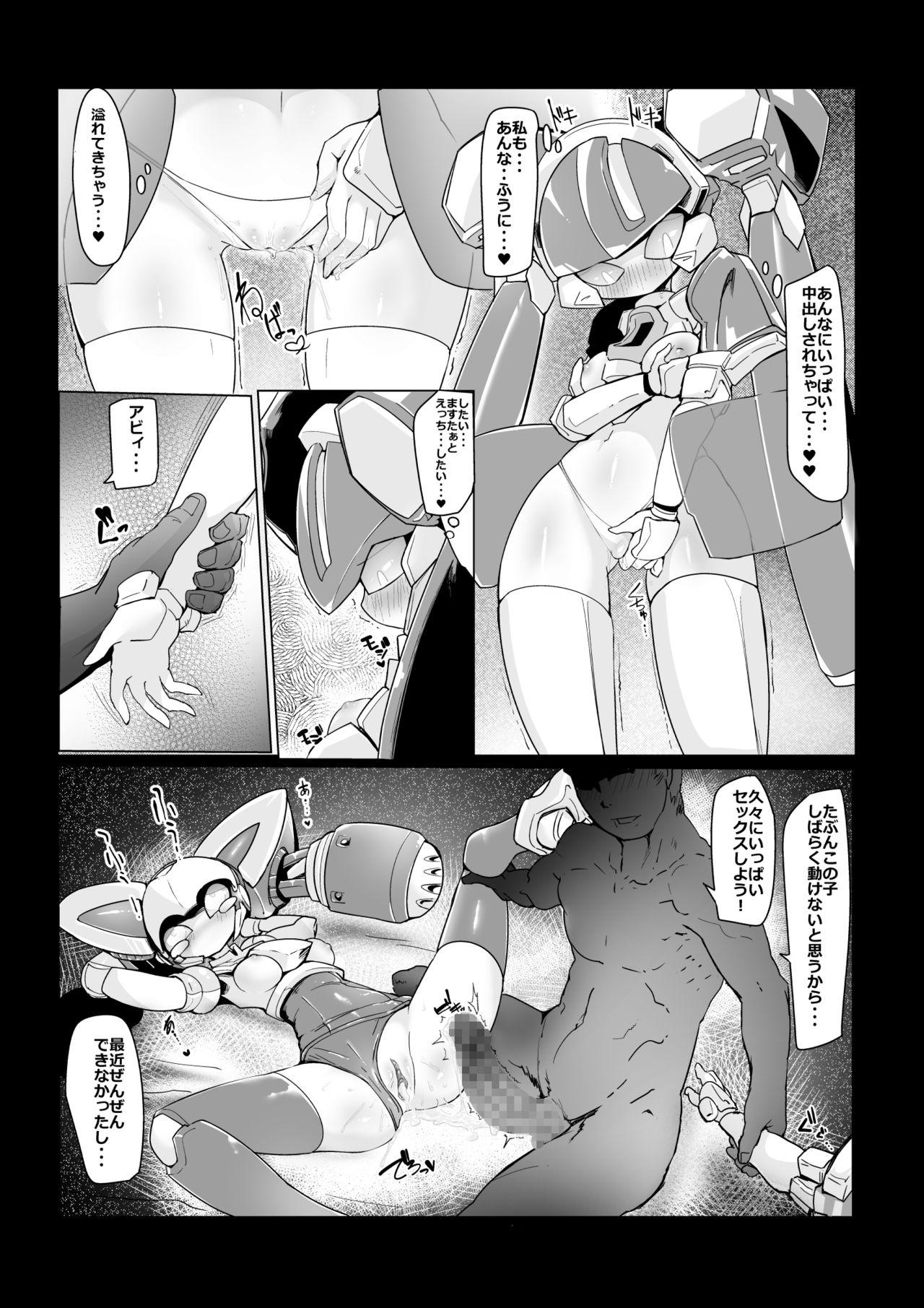 Petite Meda ○ eroticism comic - Medabots Blowjobs - Page 12