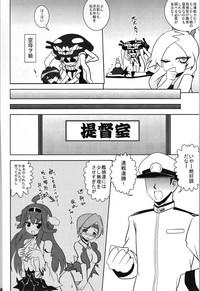 SankakuComplex Tekikan KitaColle - Enemy Ship Ktkr Kantai Collection Tits 5