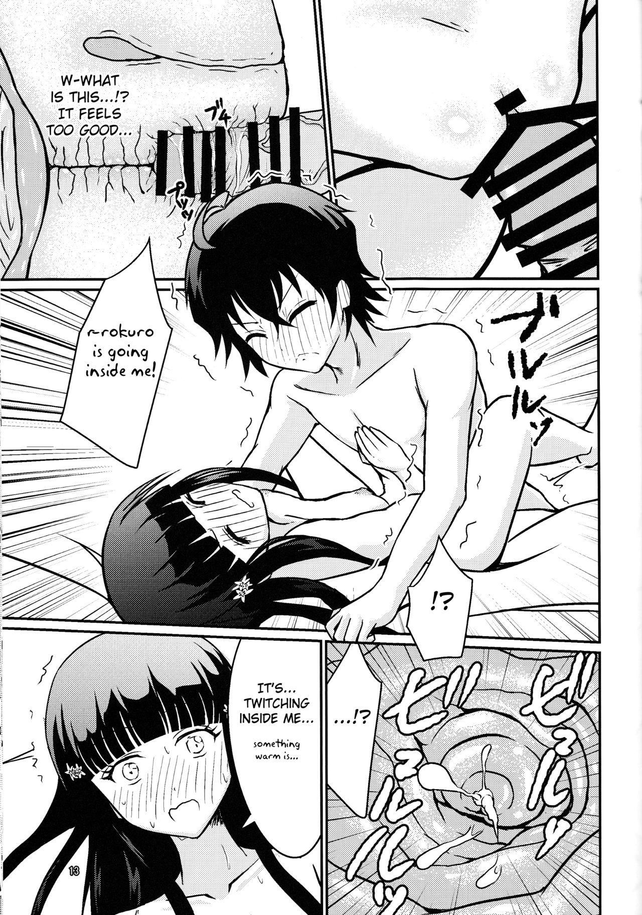 Oldvsyoung Ima Sugu Kekkon shite Kaette H shite Kodomo Tsukurou - Sousei no onmyouji Rough Fuck - Page 12