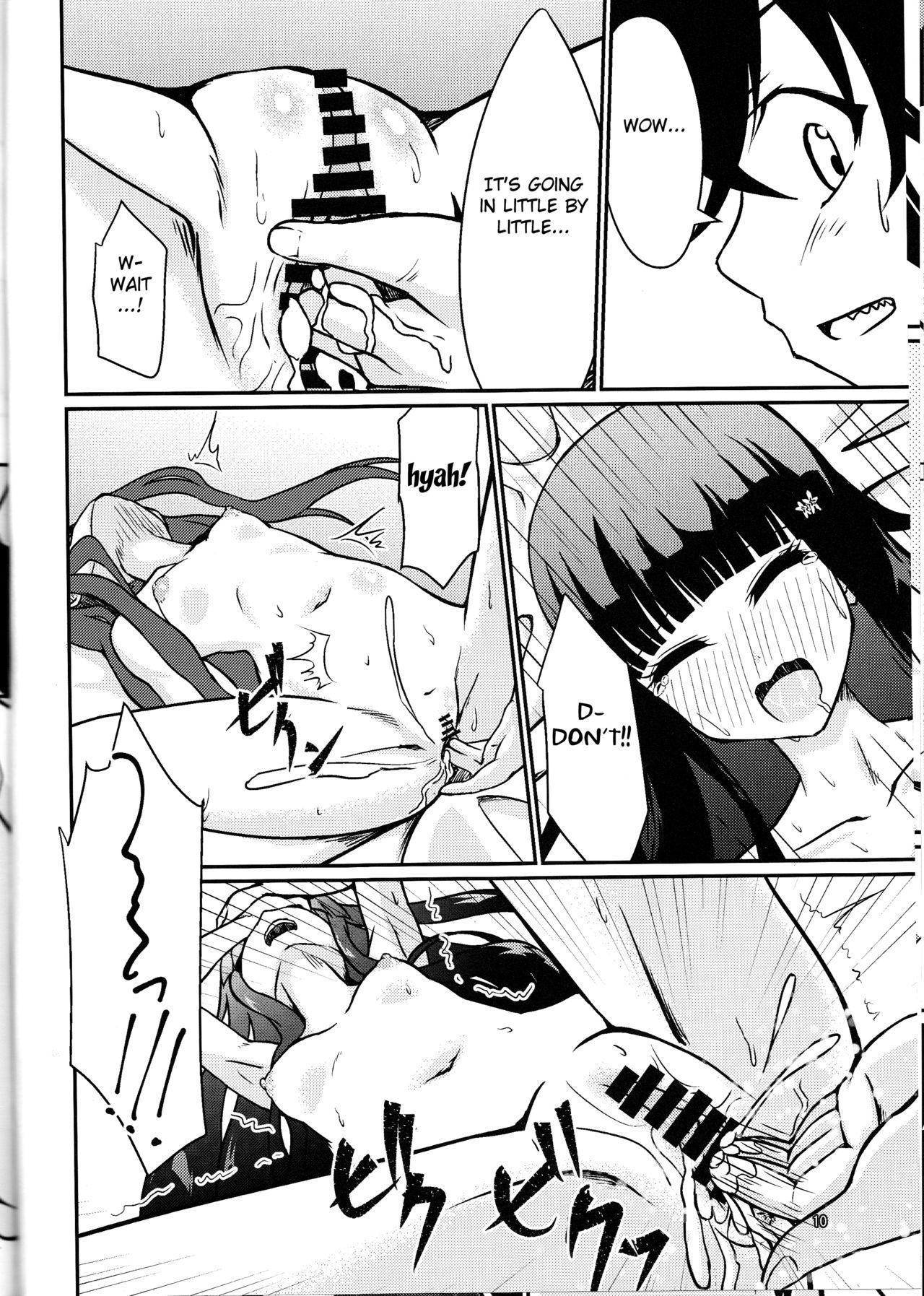 Gay Facial Ima Sugu Kekkon shite Kaette H shite Kodomo Tsukurou - Sousei no onmyouji Outdoors - Page 9