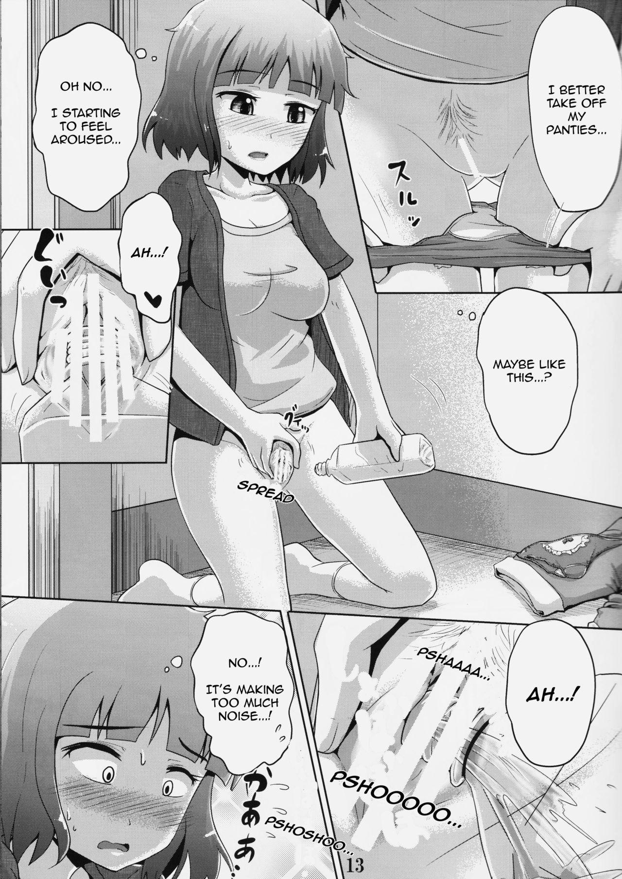 Sola Suzu no Shizuku 18 - Kantai collection Teenage Sex - Page 12
