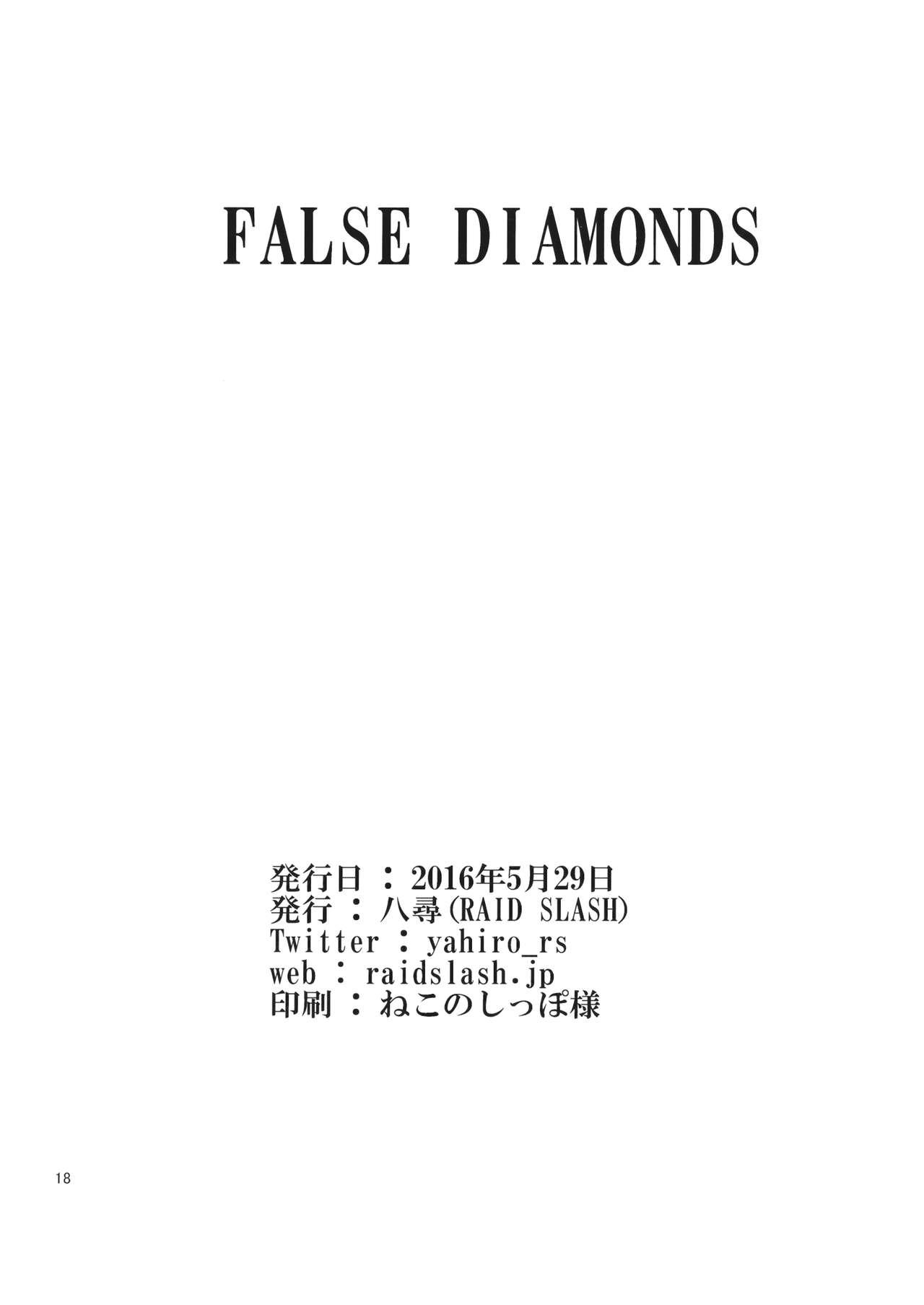 FALSE DIAMONDS 16