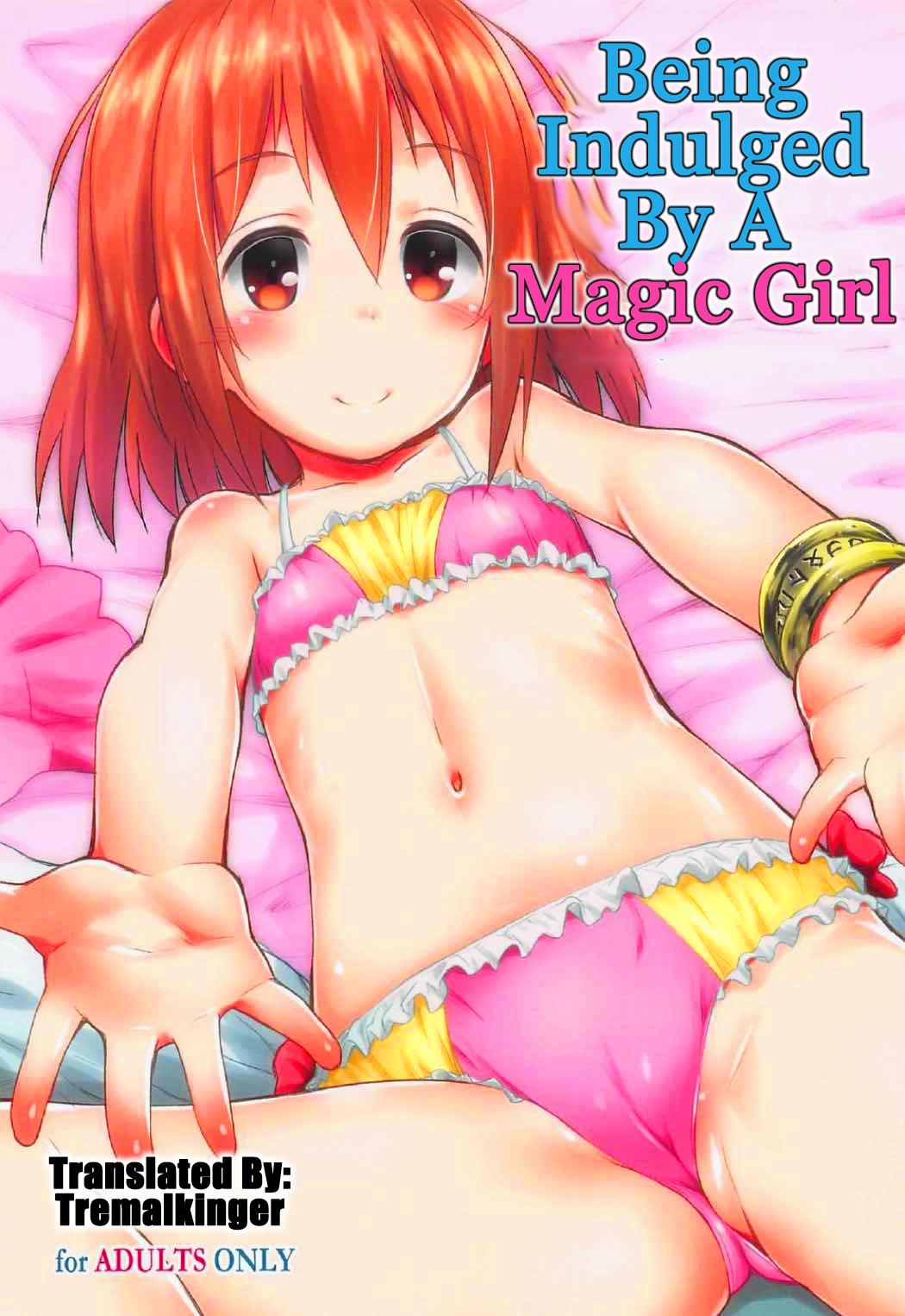 Mahou Shoujo ni Amaechatte Iidesukara. | Being Indulged By A Magic Girl 0