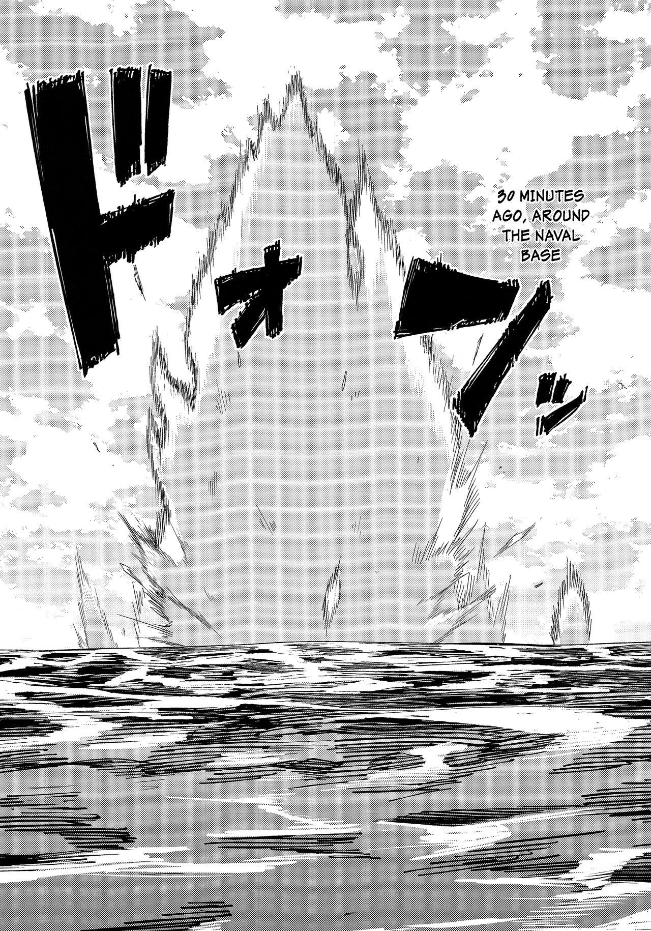 Punished Shounen Teitoku ni Omoi ga Todoku Made… | Until the Teenage Admiral’s Feelings are Reached… - Kantai collection Tesao - Page 4