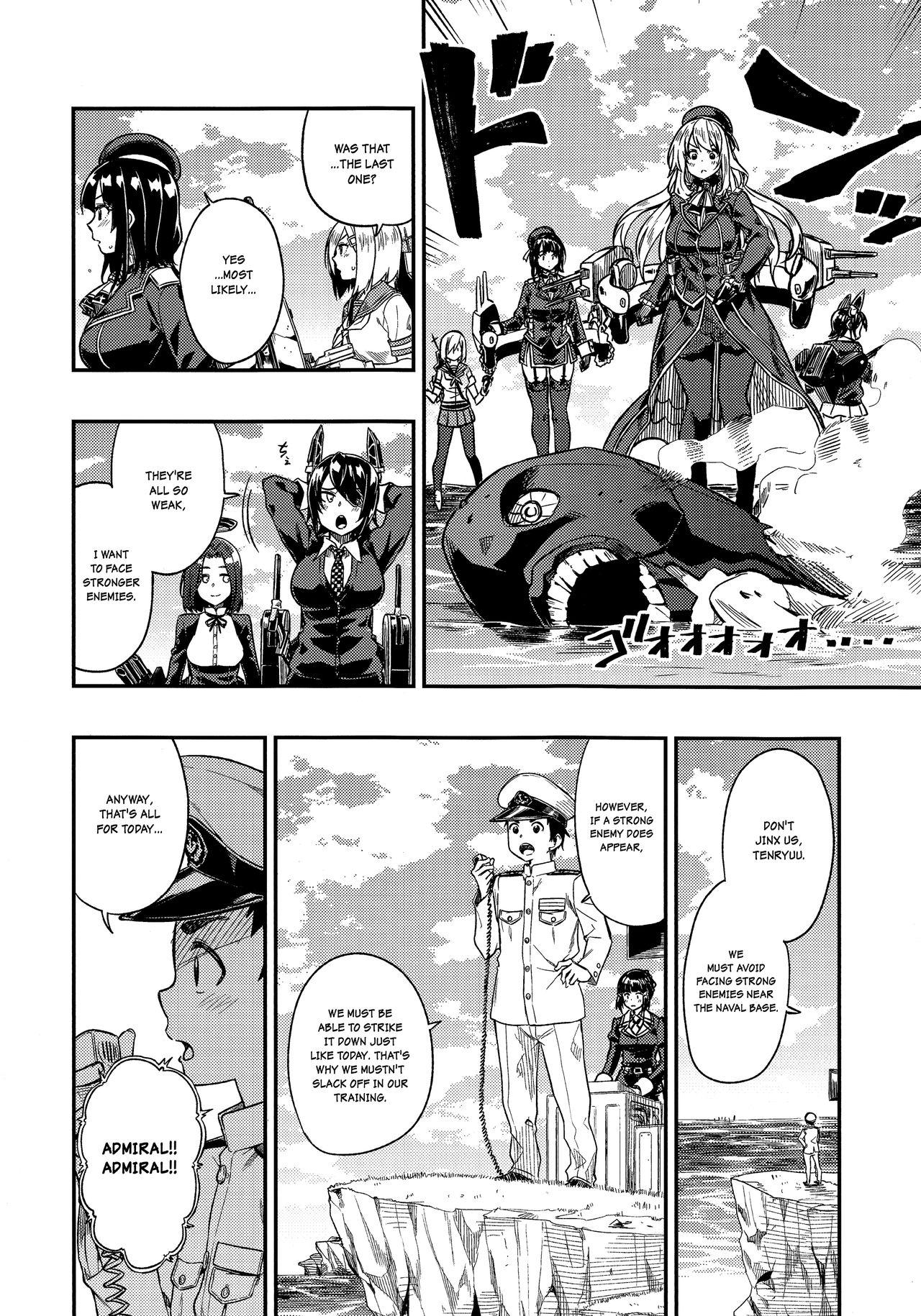 Teenporno Shounen Teitoku ni Omoi ga Todoku Made… | Until the Teenage Admiral’s Feelings are Reached… - Kantai collection Step Mom - Page 5