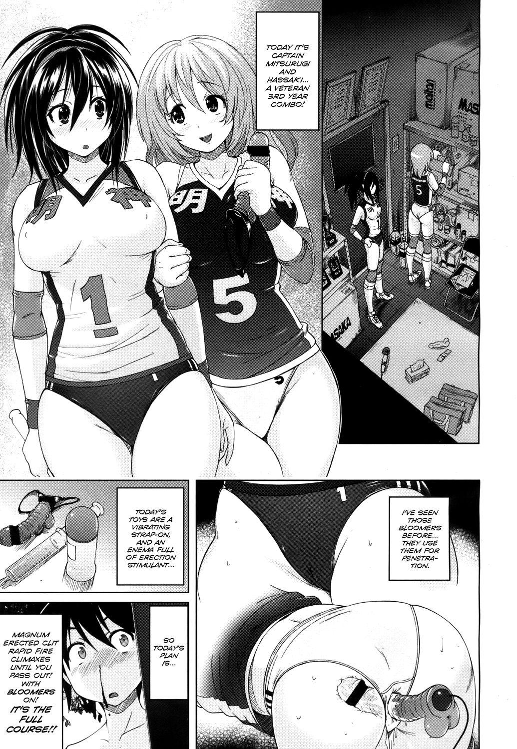 Uniform Volleybloom Lesbian - Page 5