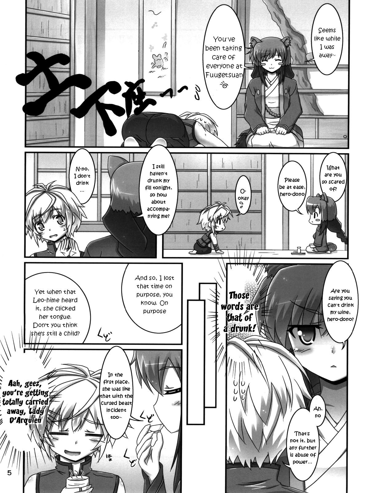 Delicia Oyakata-sama to Issho | Together with the Owner - Dog days Edging - Page 4