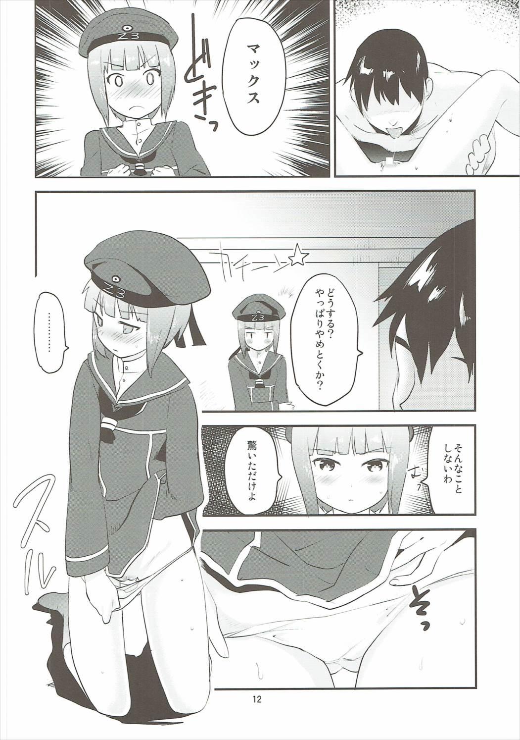 Cam Fuchinkan Candy - Kantai collection Old Man - Page 11