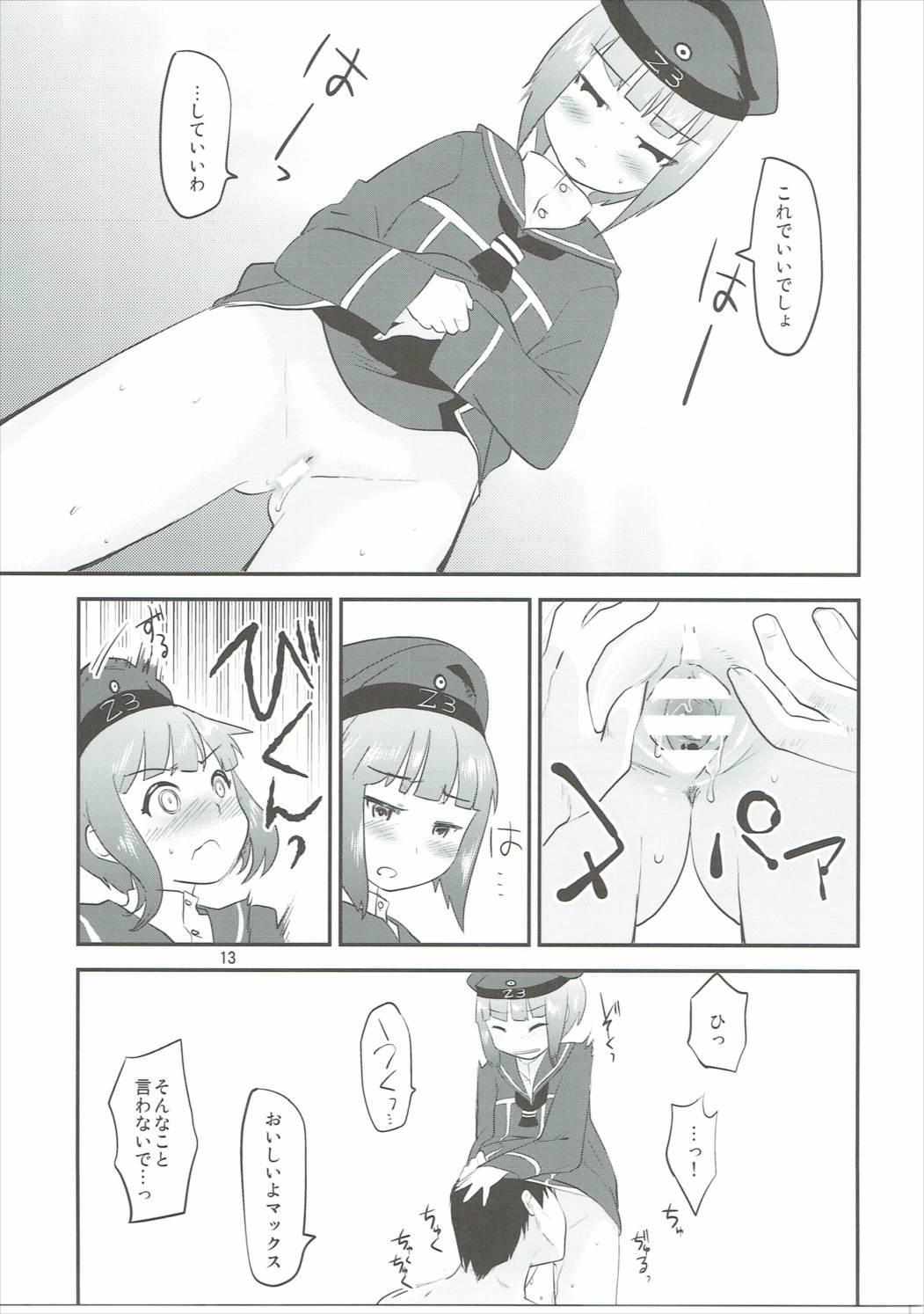 Cam Fuchinkan Candy - Kantai collection Old Man - Page 12