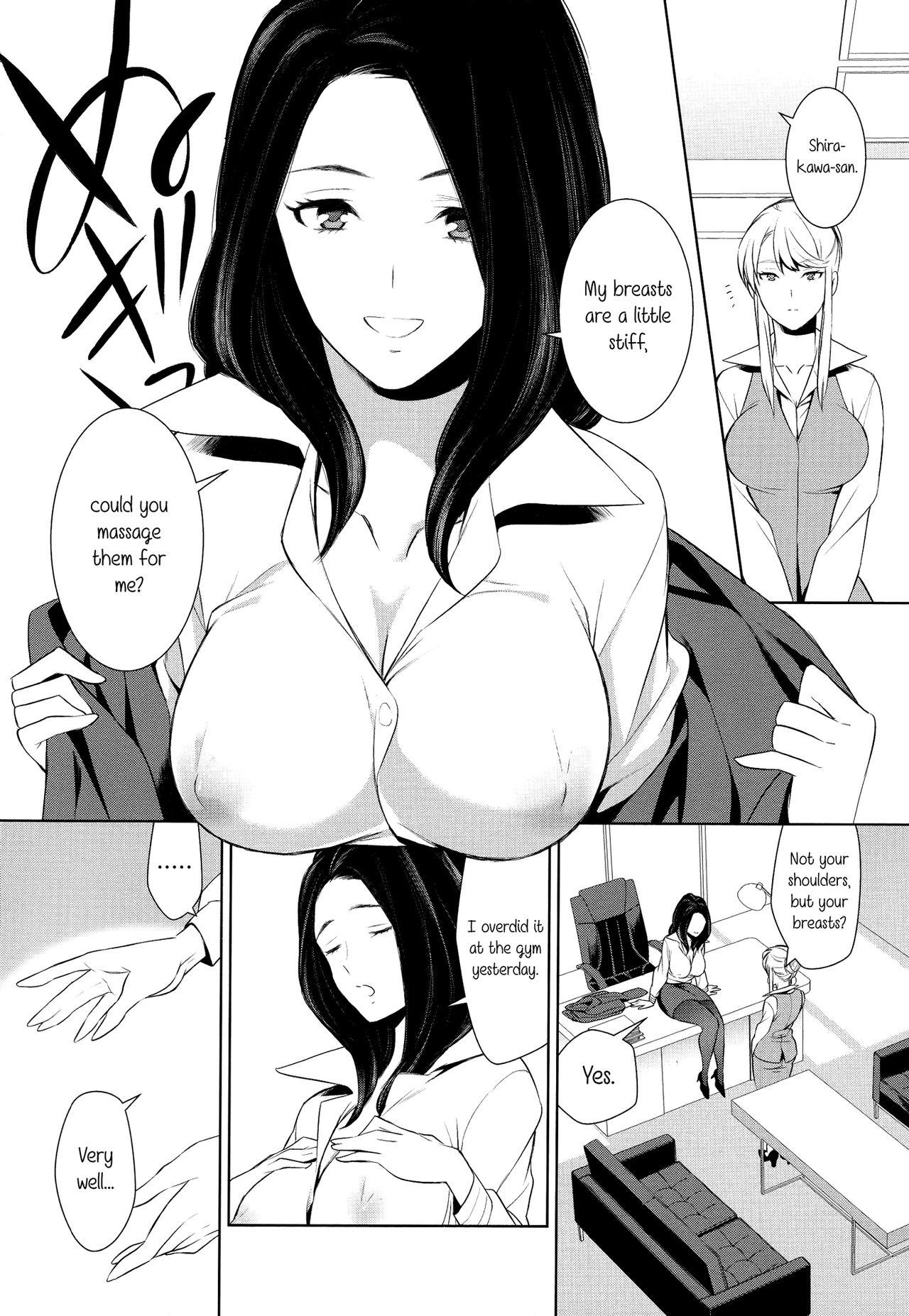 Cfnm Anmari Sono Ki ni Sasenai de | Don't Make Me So Turned On. Ch. 2 Gay Big Cock - Page 10