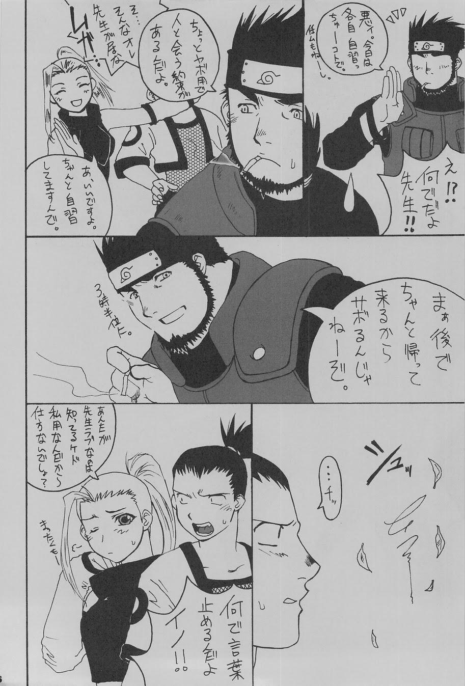 Stretch Ka - it happened in the distant past - Naruto Fullmetal alchemist Gunparade march Gag - Page 8
