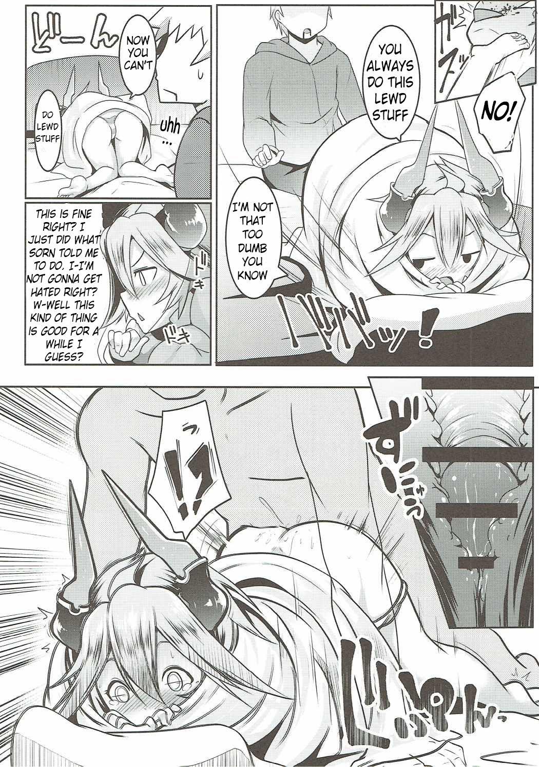 Duro Uchi no Sarasa no Oppai ga Kininatte Shuuchuu Dekinai! | I'm Bothered by Sarasa's Breast So I Can't Focus! - Granblue fantasy Tugging - Page 11