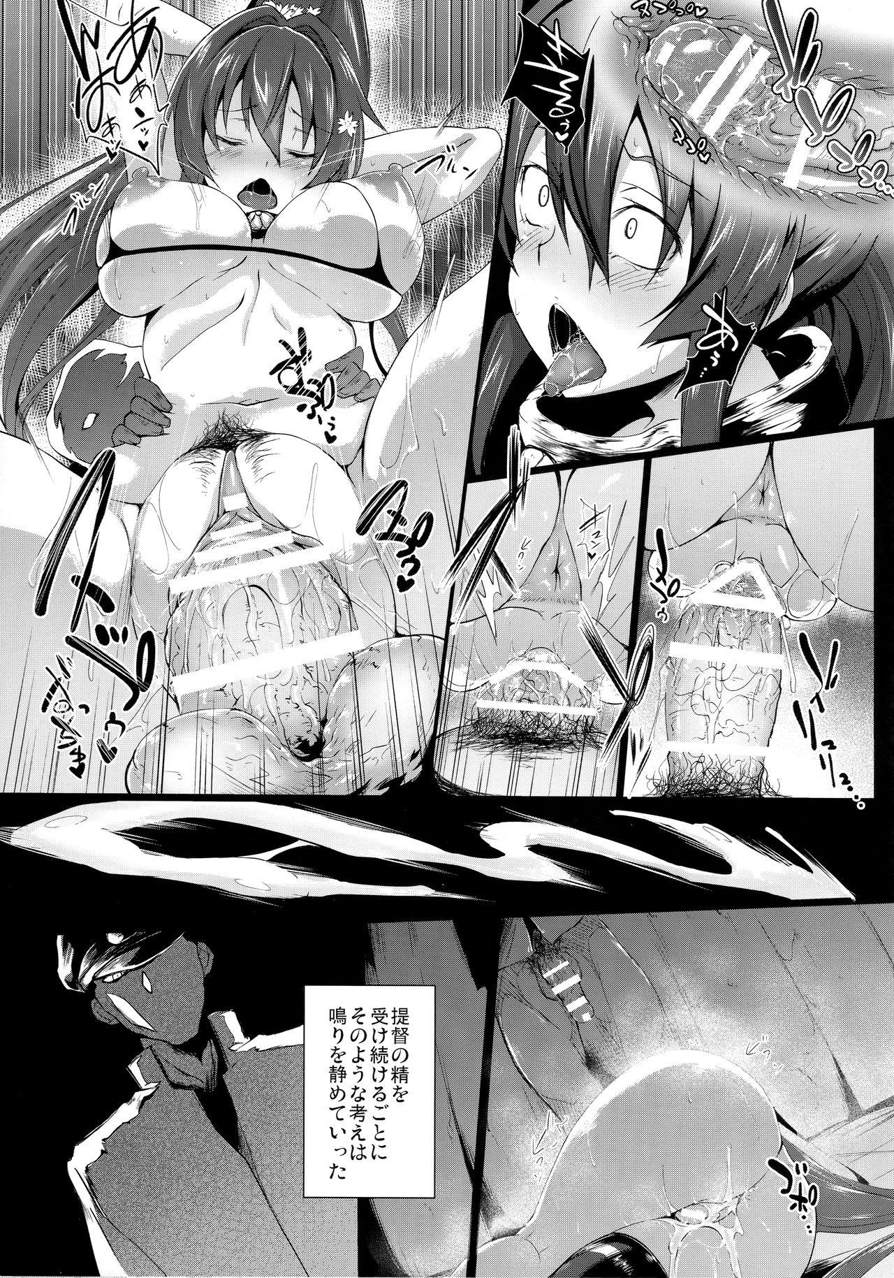 Real Sex Yamato de Asobu - Kantai collection Sexo - Page 10