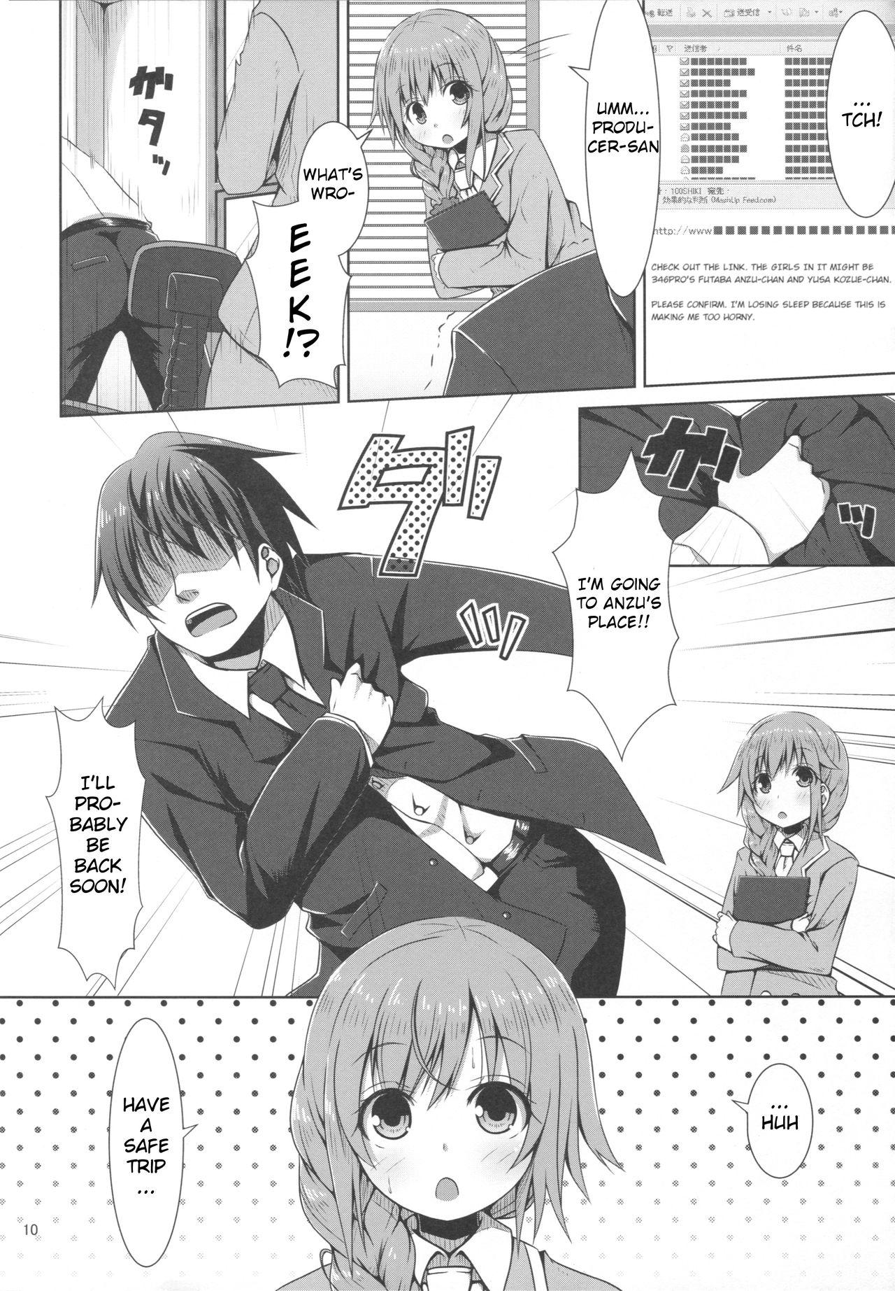 Cute NEET no Kaeda-ma Shotoku Kakumei! - The idolmaster Abuse - Page 9