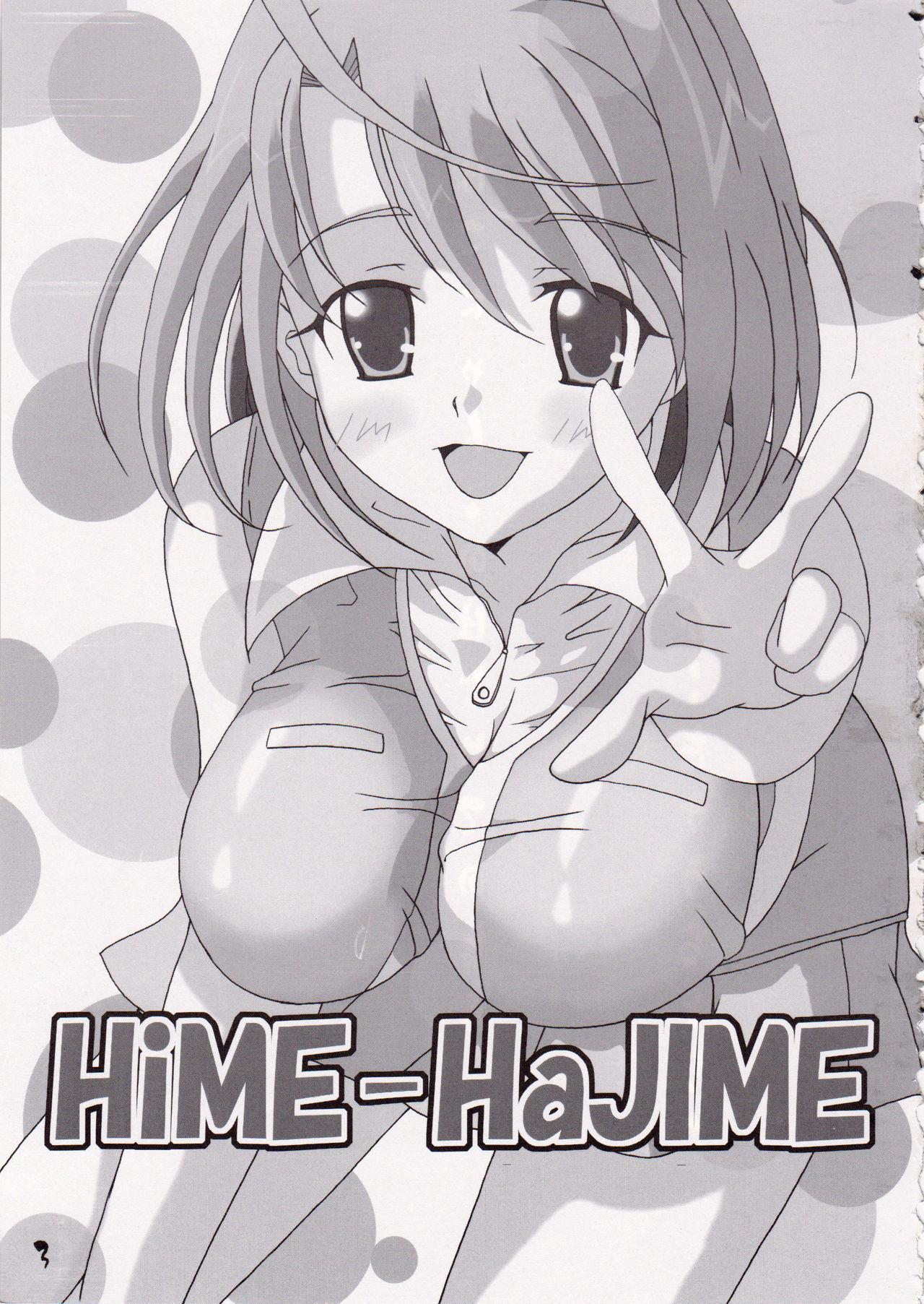 Hime-Hajime 2
