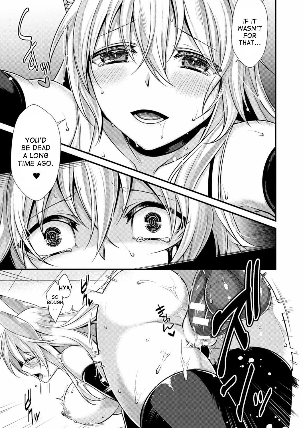 Bucetinha Ankoku ni Ochite | Fallen into the Darkness Tits - Page 9