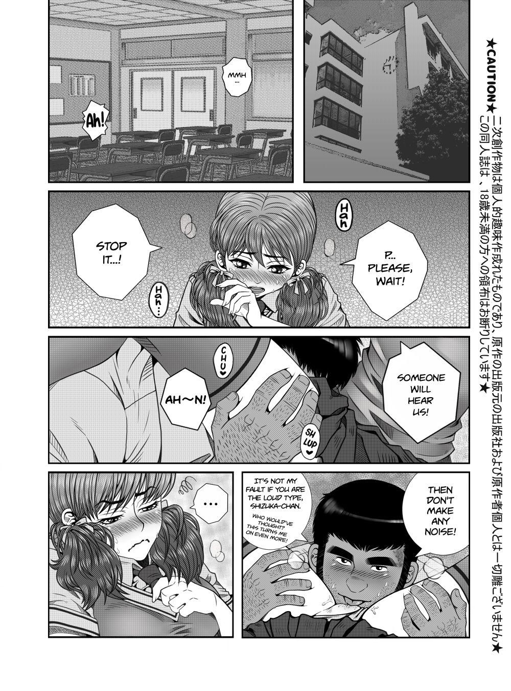 Family Sex Too late - Doraemon Amature - Page 2