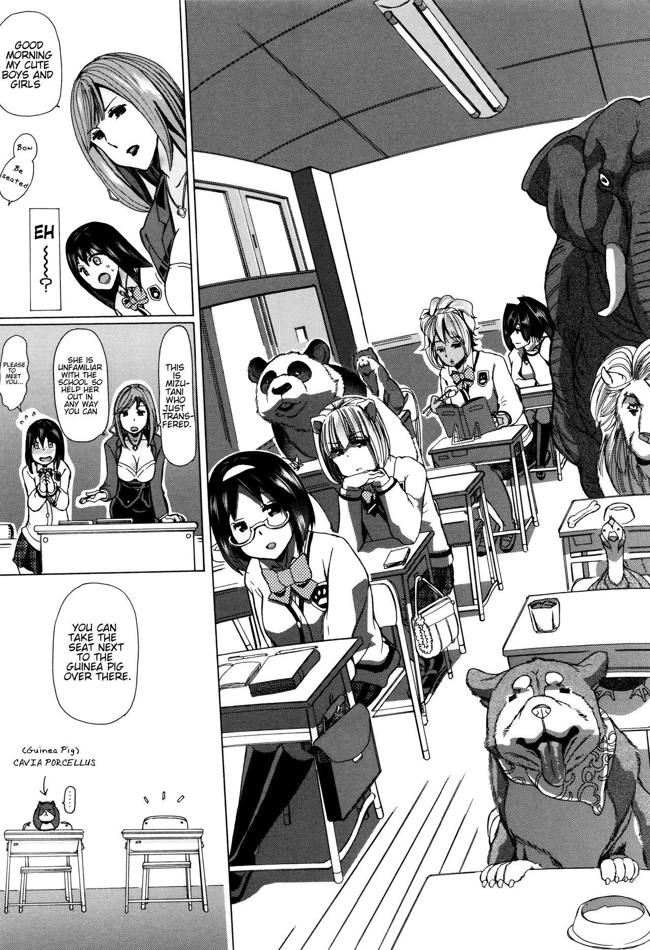 Casting [Chikiko] Juukan Kyoushitsu - Bestiality Classroom Ch. 1-5 [English] [Neeko7] Couple - Page 8