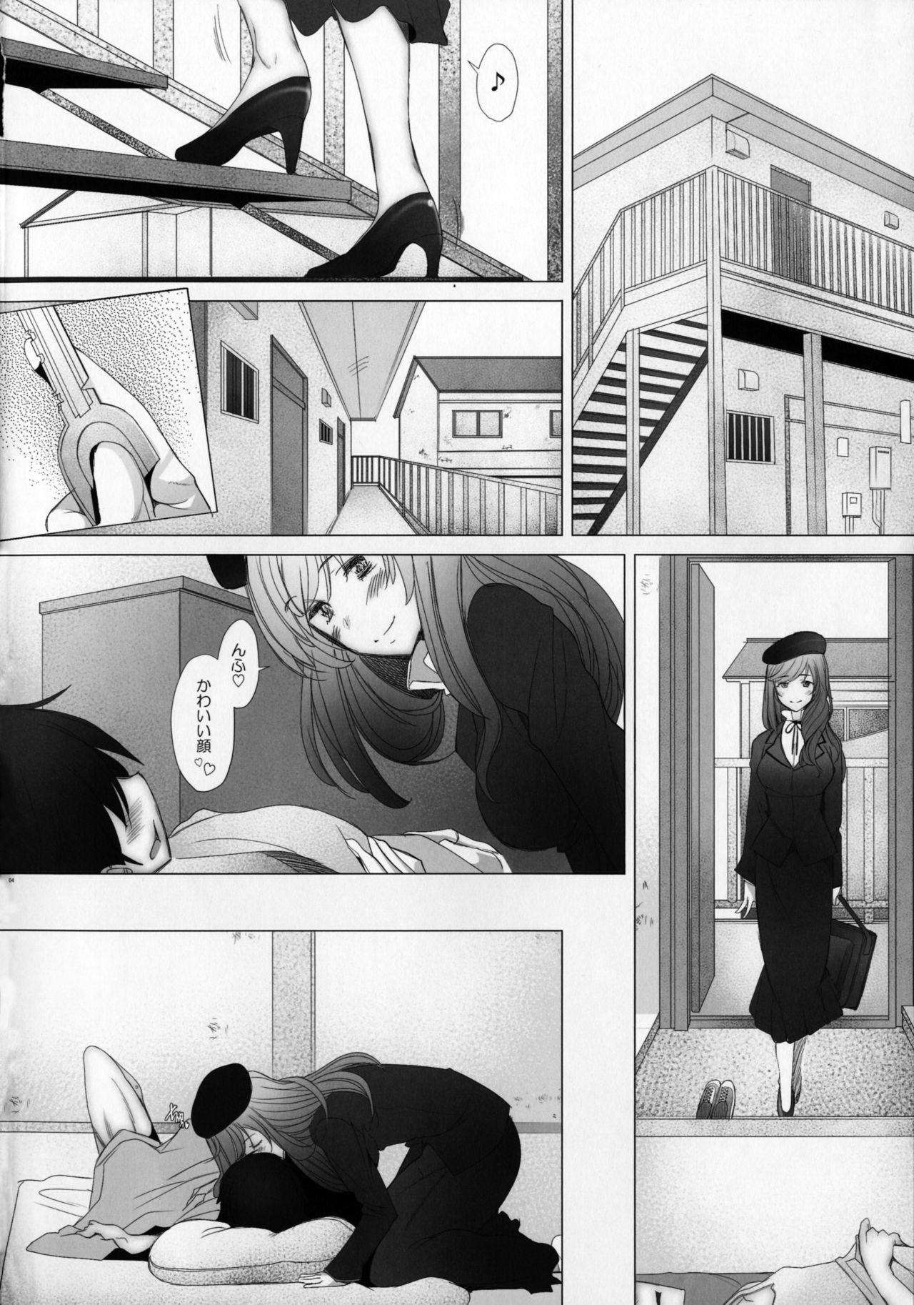 Throatfuck (C91) [Kohakutei (Sakai Hamachi)] Motto Haramaseraretai Onna - Shimada-ryuu Senshadou Iemoto no Baai (Girls und Panzer) - Girls und panzer Gay Shaved - Page 3