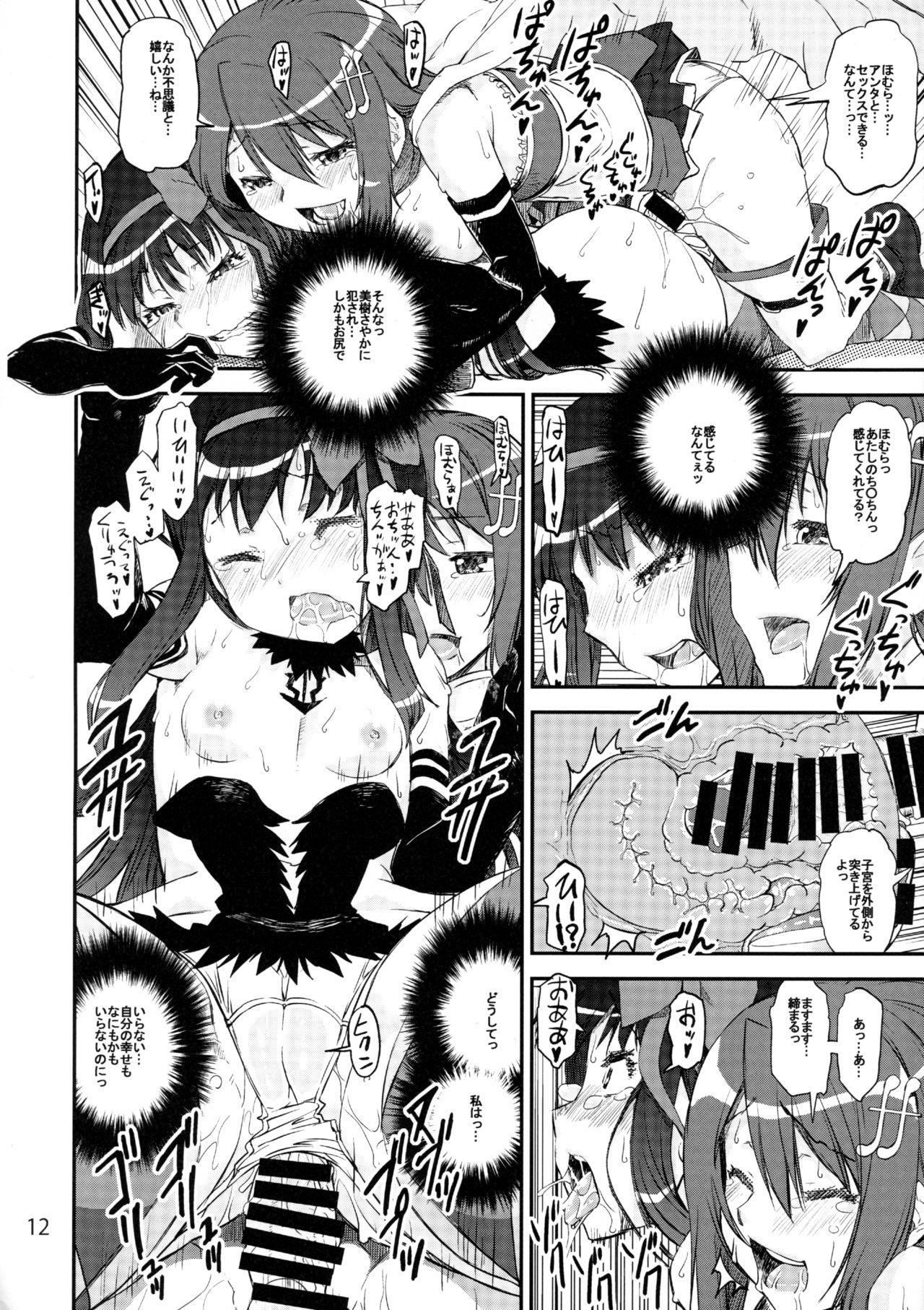 Huge Dick Akuma Kourin - Puella magi madoka magica Jizz - Page 11