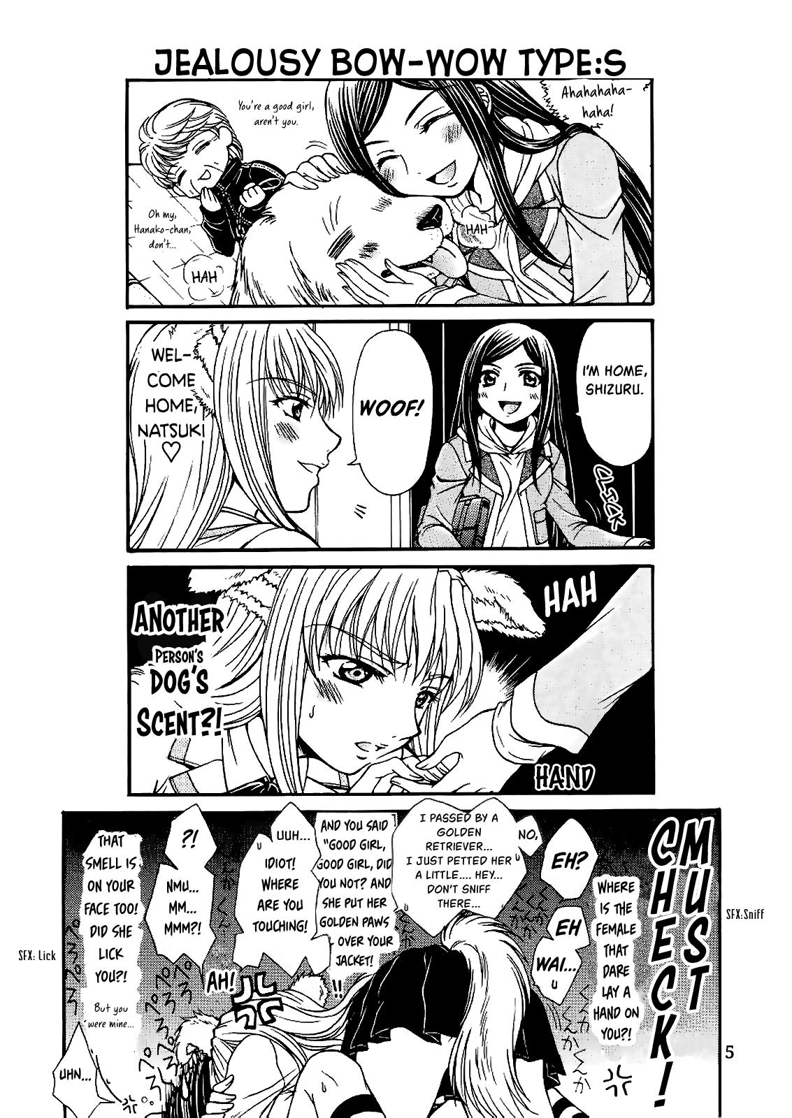 Fetiche After School Dolce - Mai-hime Cougar - Page 5