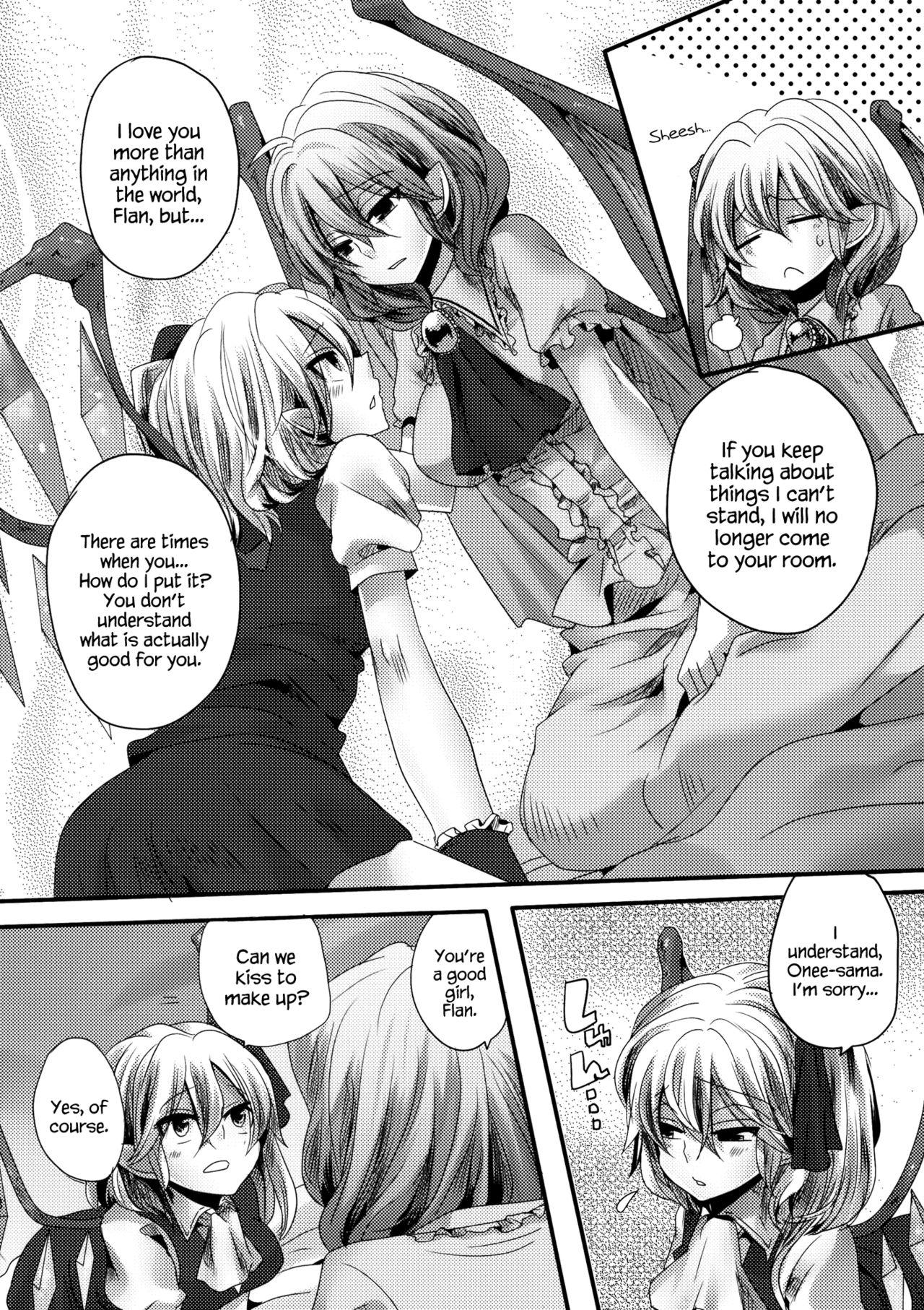 Slim Otonaka FlaRemi Hon | Flan and Remi's Coming of Age Book - Touhou project Lesbian Sex - Page 8