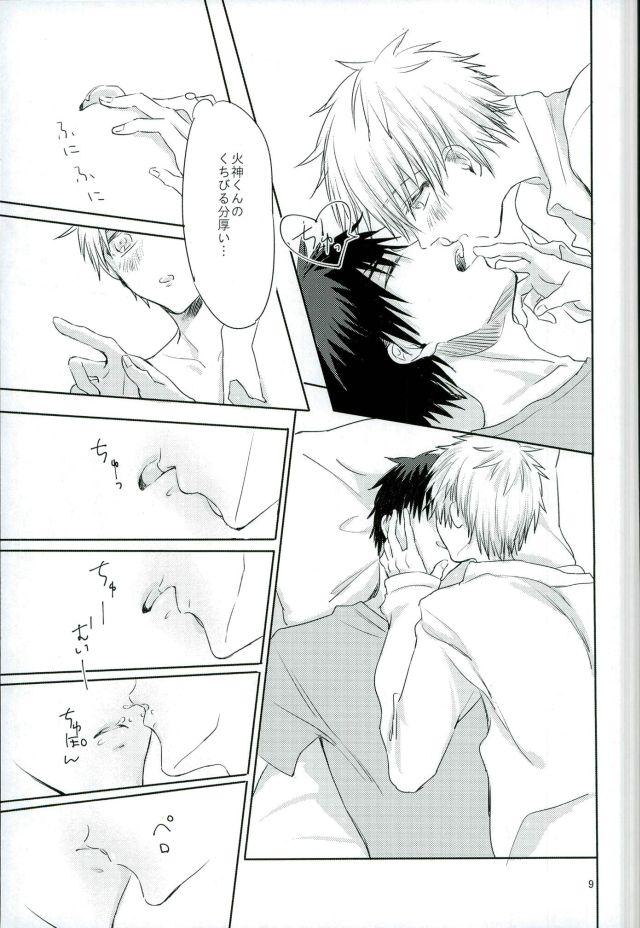 Body Torotoro Chuu Chuu - Kuroko no basuke Sucking Cock - Page 8