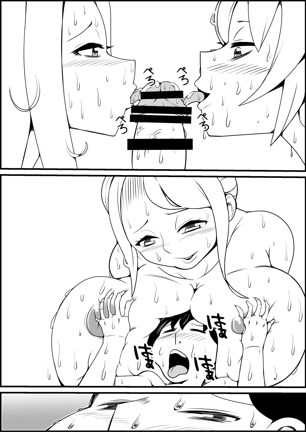X Fugou no Musume ga Dorei o Katte Ecchi na Koto o Suru Manga Gay Ass Fucking - Page 29
