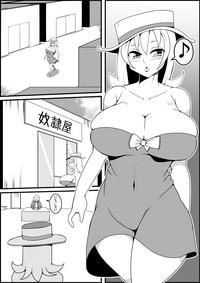 Titjob Fugou No Musume Ga Dorei O Katte Ecchi Na Koto O Suru Manga  Footfetish 2