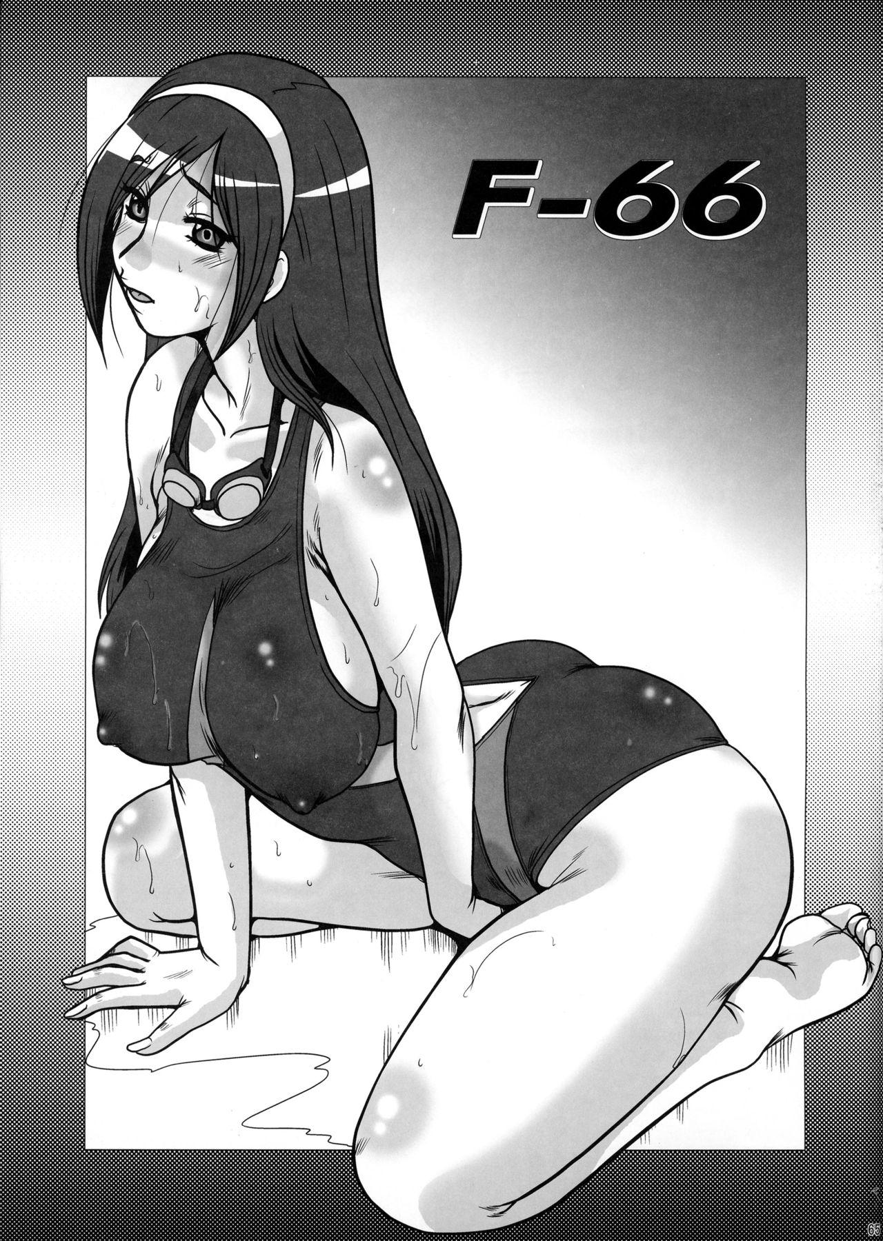 Free Hardcore Porn F-66 - Fresh precure Foreplay - Page 59