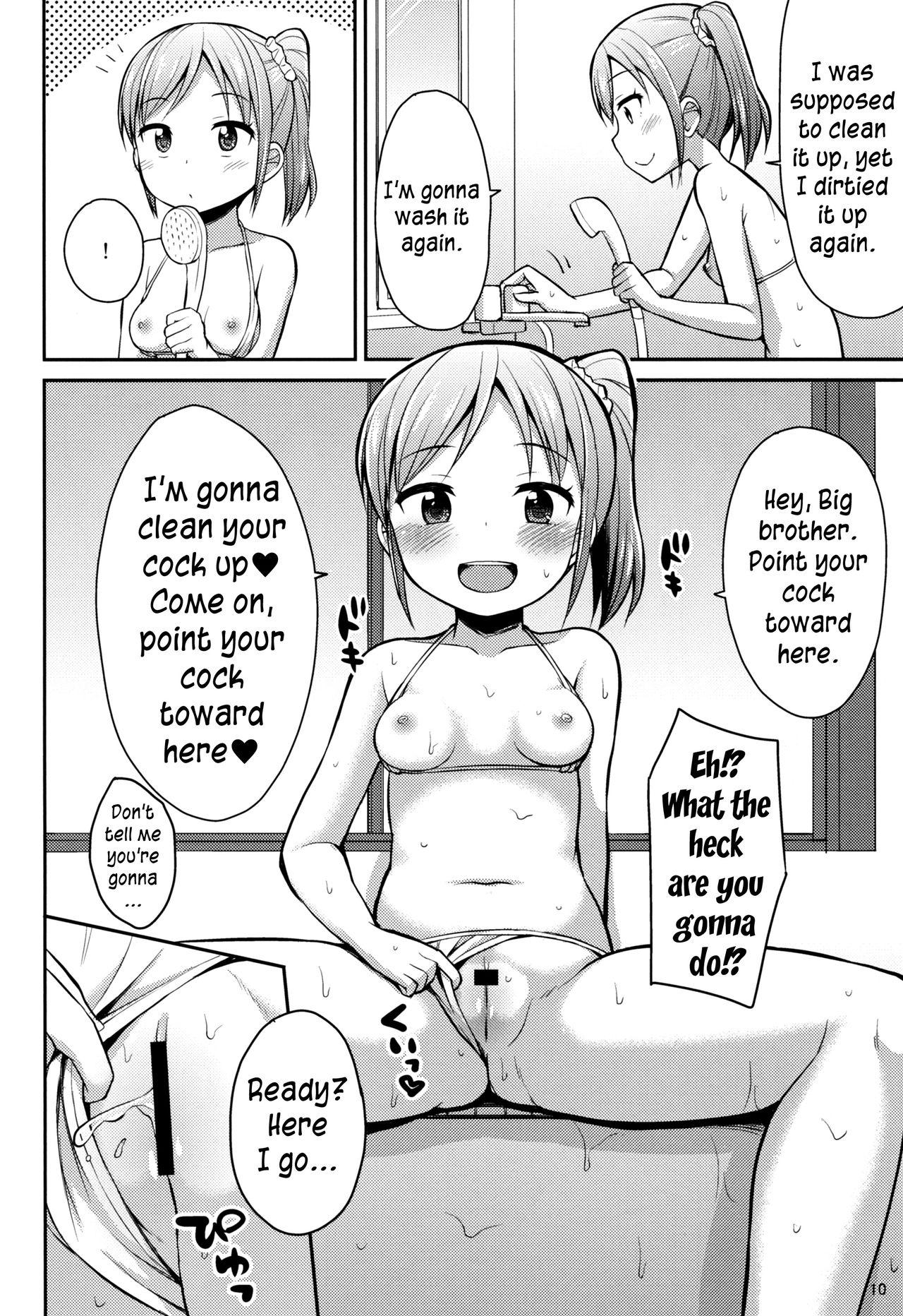 Natural Boobs Oniichan "Socchi" mo Aratte Ageyokka♥ | I'm going to wash you down there, too, Big brother♥ Punishment - Page 9