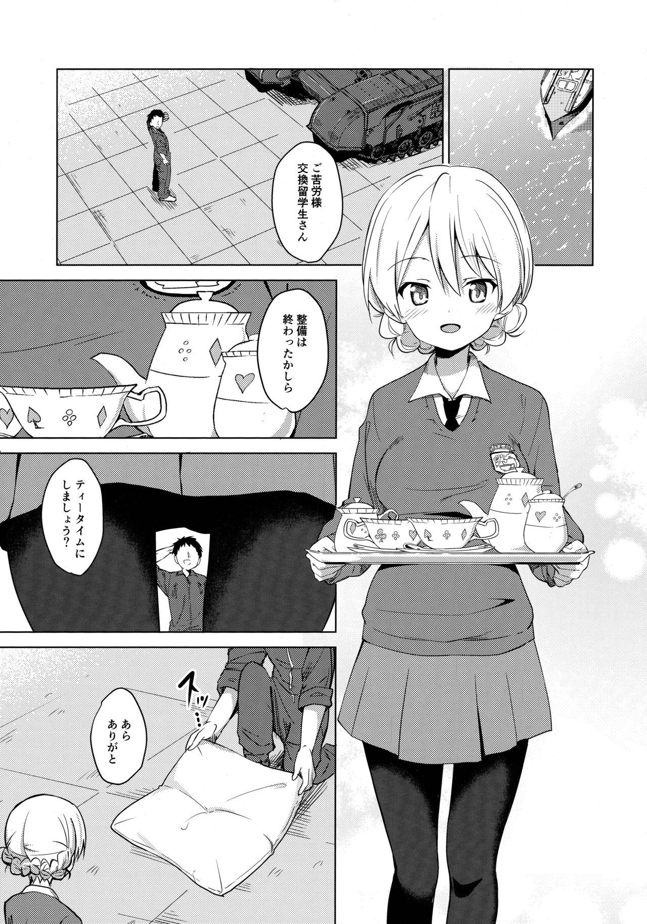 Ejaculation "Aan" tte Itteru desho - Girls und panzer Spoon - Page 4