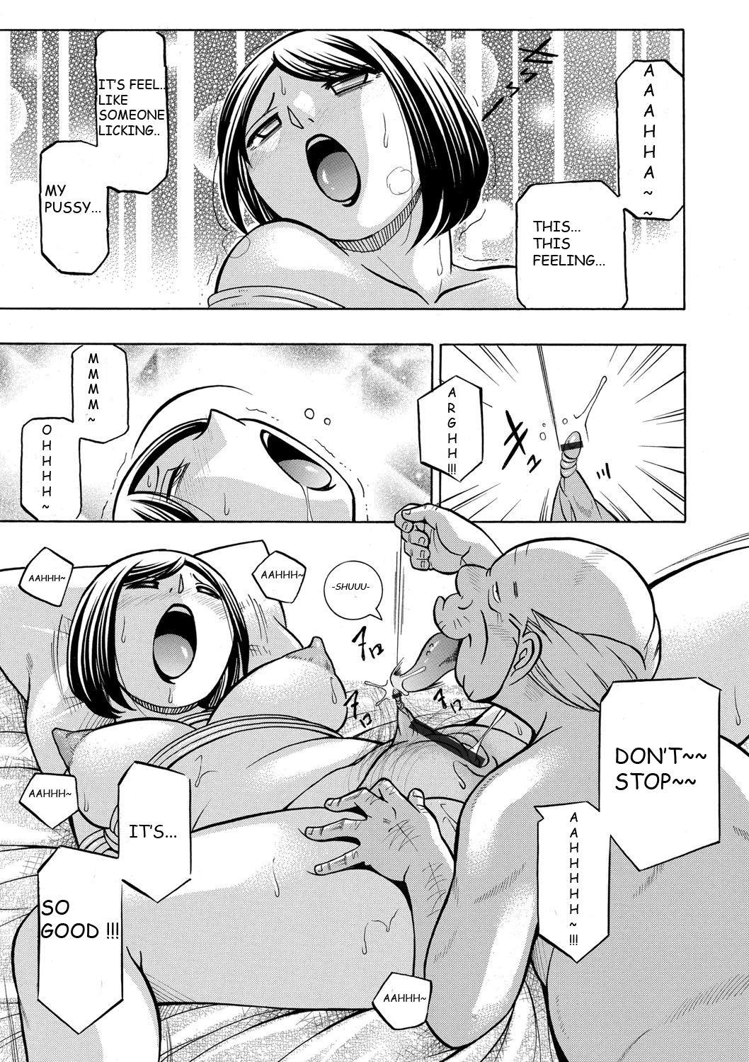 Relax [Chuuka Naruto] Gifu ~Yumi no Hirusagari~ Ch. 5 [English] [BLU3] Gay Bondage - Page 7