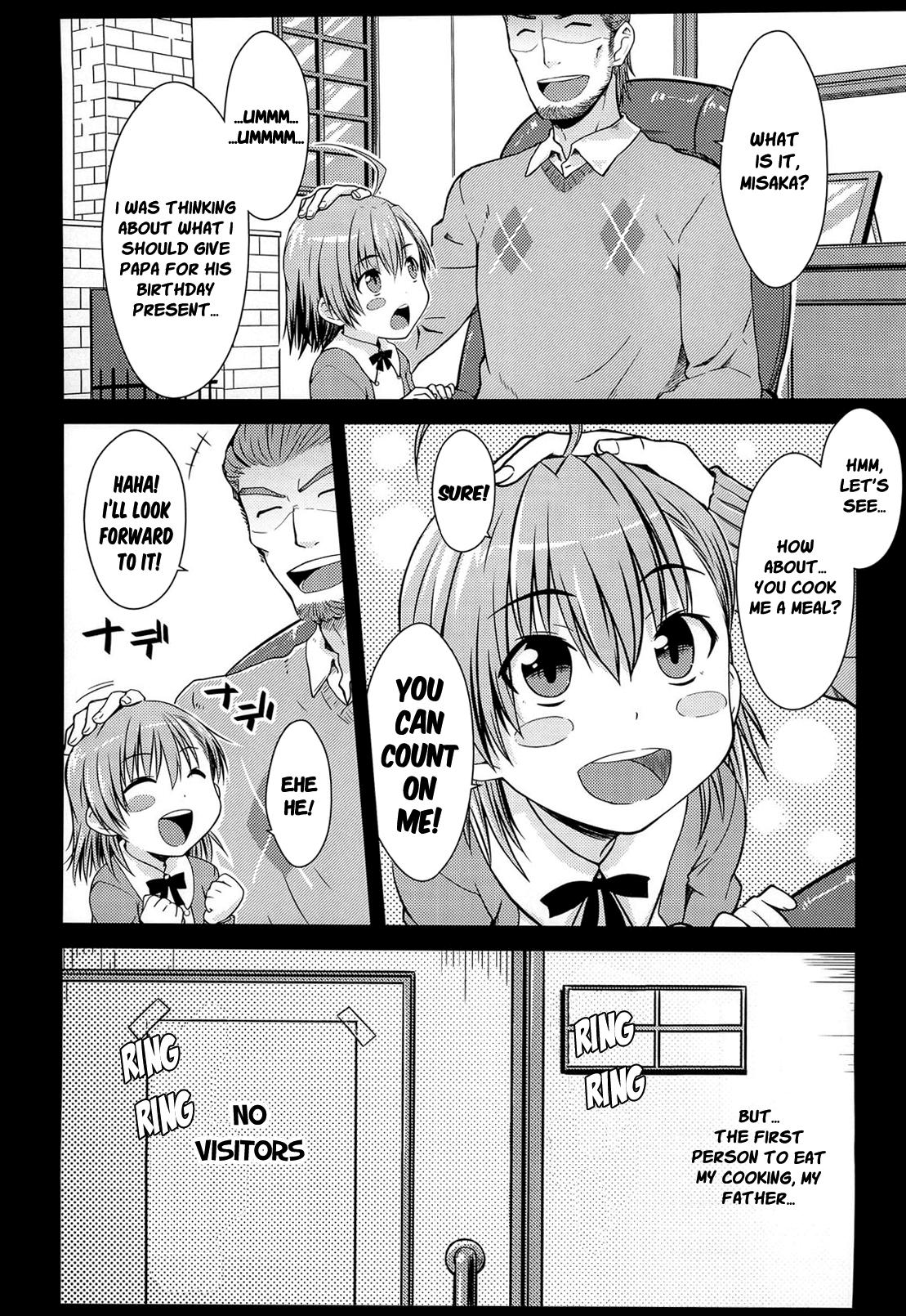 Outdoor I♥H - Toaru kagaku no railgun Newbie - Page 7