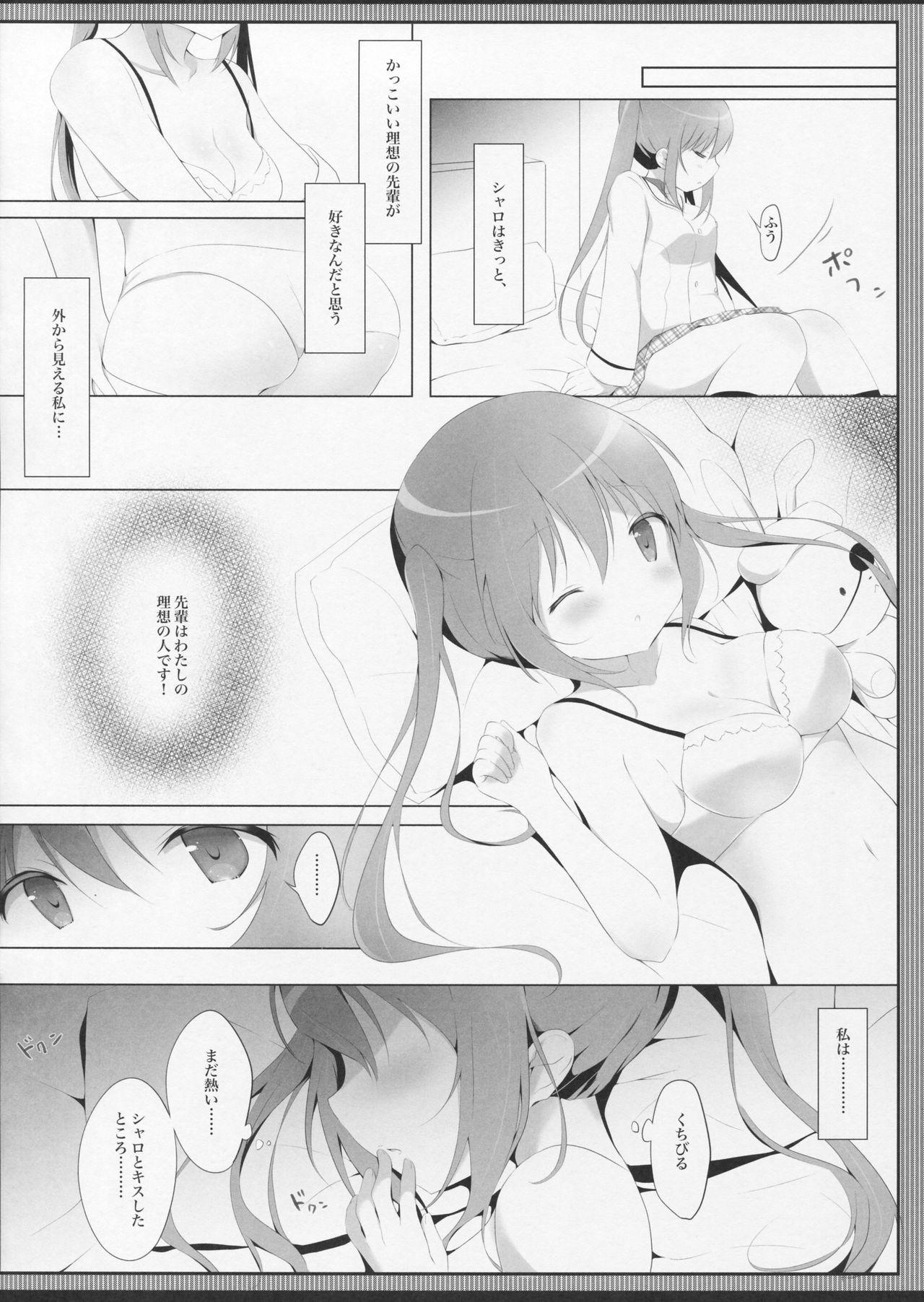 Oldyoung Torotoro na Kiss o Shite - Gochuumon wa usagi desu ka Tgirl - Page 7