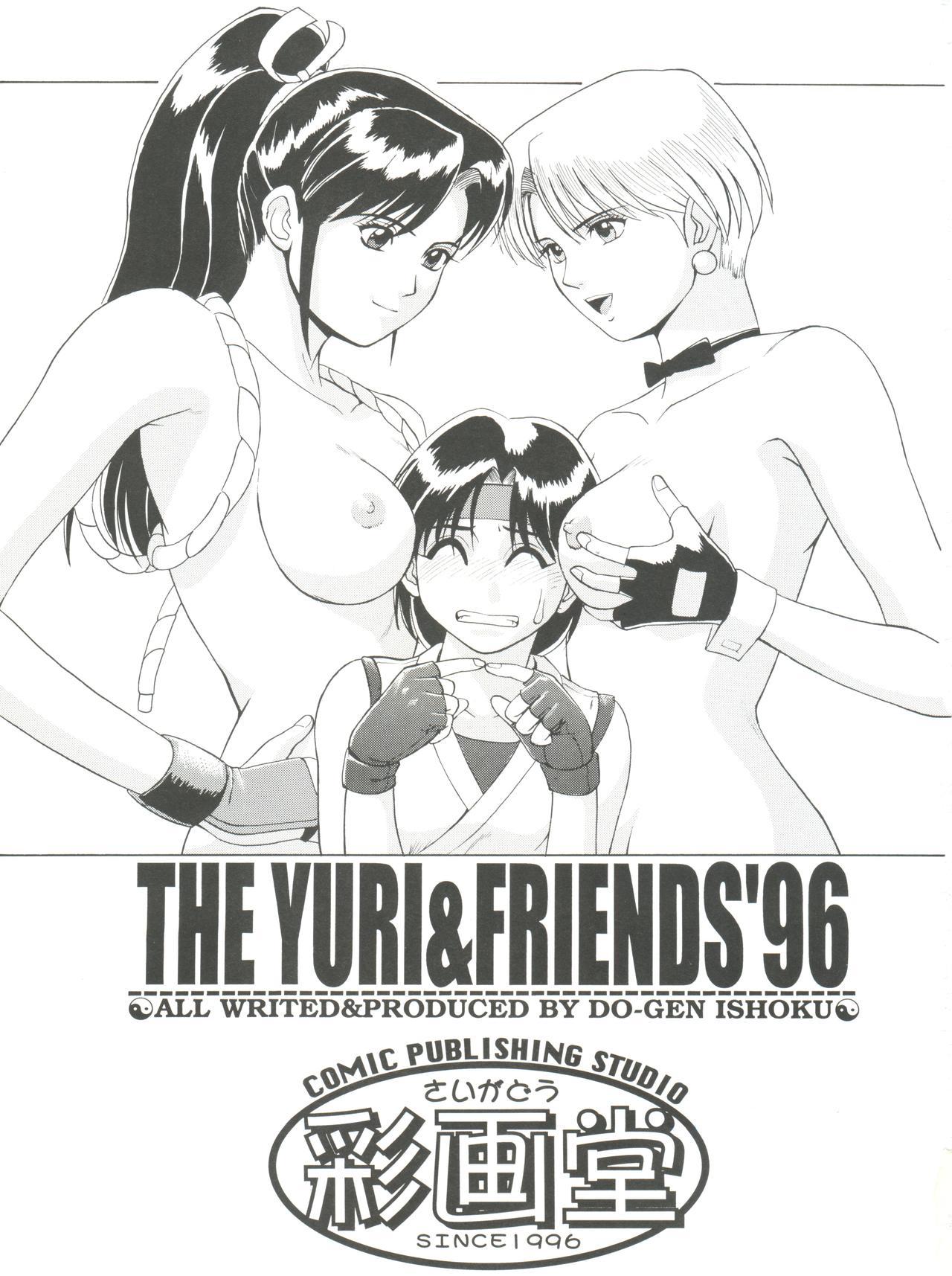 First Time The Yuri & Friends '96 - King of fighters Women Sucking Dick - Page 2