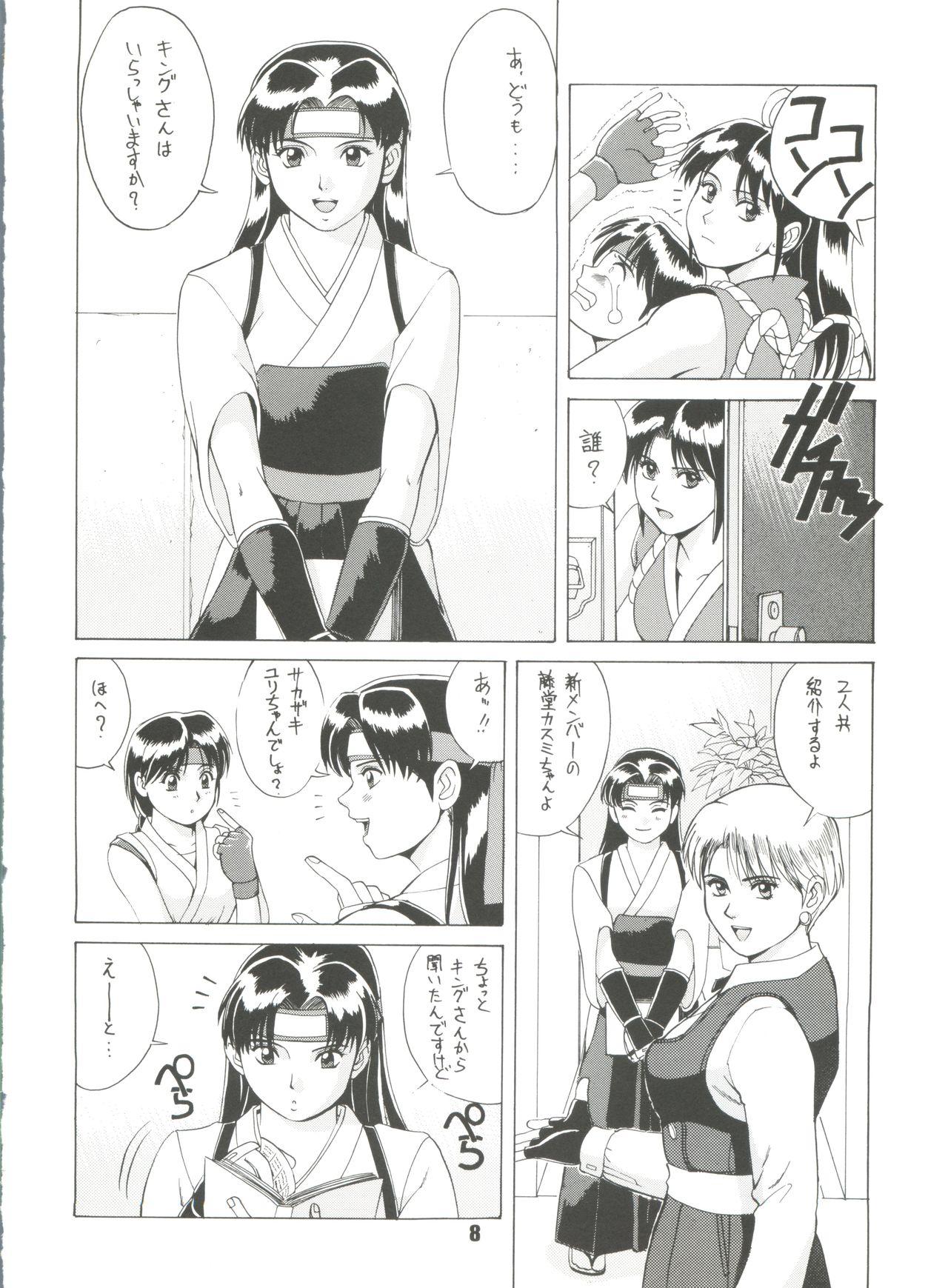 Banging The Yuri & Friends '96 - King of fighters Teen Blowjob - Page 7