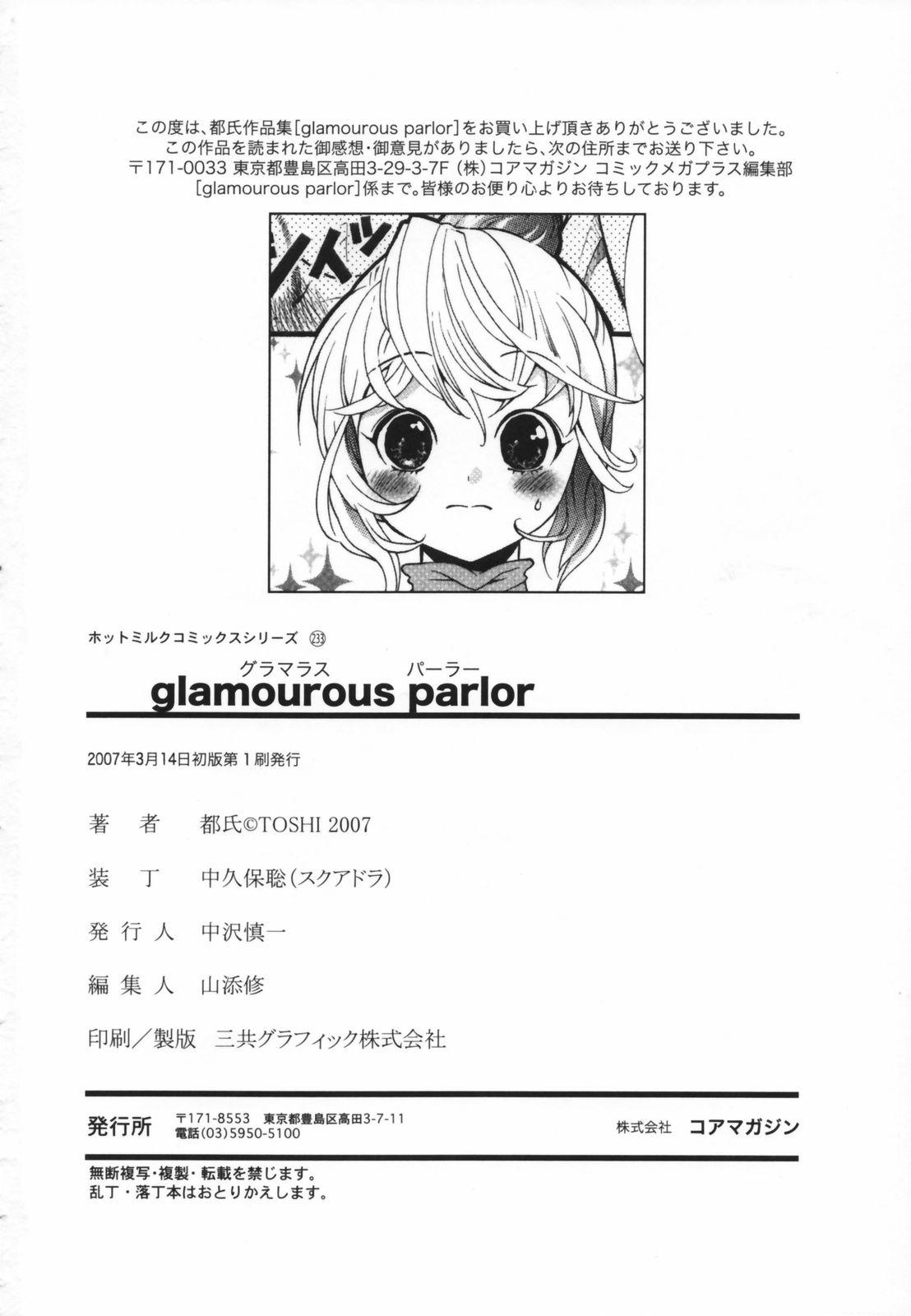 Glamourous Parlor 213
