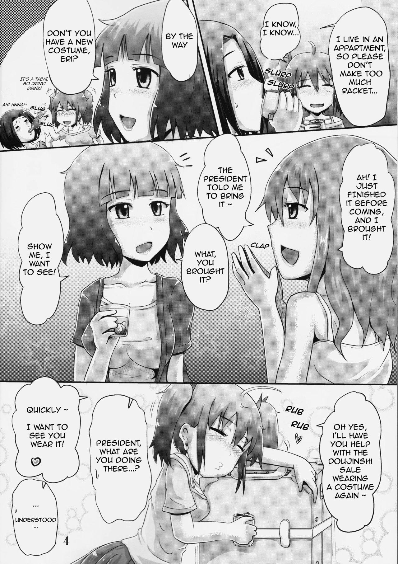 Domination Suzu no Shizuku 18 - Kantai collection Gagging - Page 3