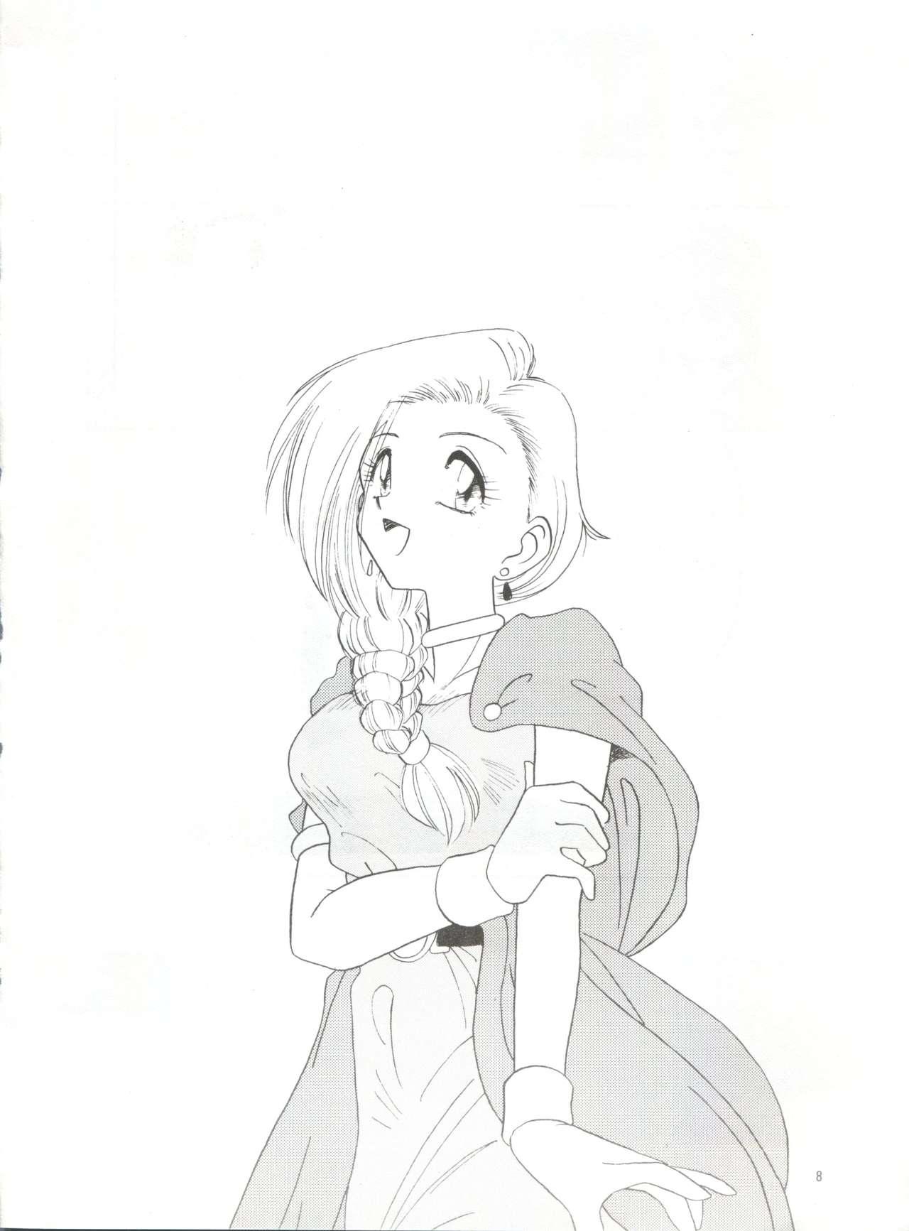 Ginger Momoiro Dennou Yuugi - Street fighter Dragon quest v Stepmother - Page 7