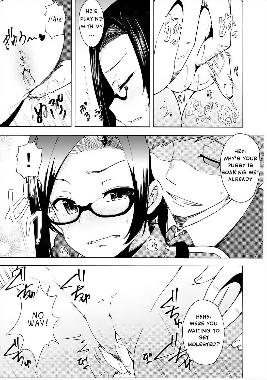 Best Blowjob Satou Sensei wa Osowaretai - Demi-chan wa kataritai Stranger - Page 6