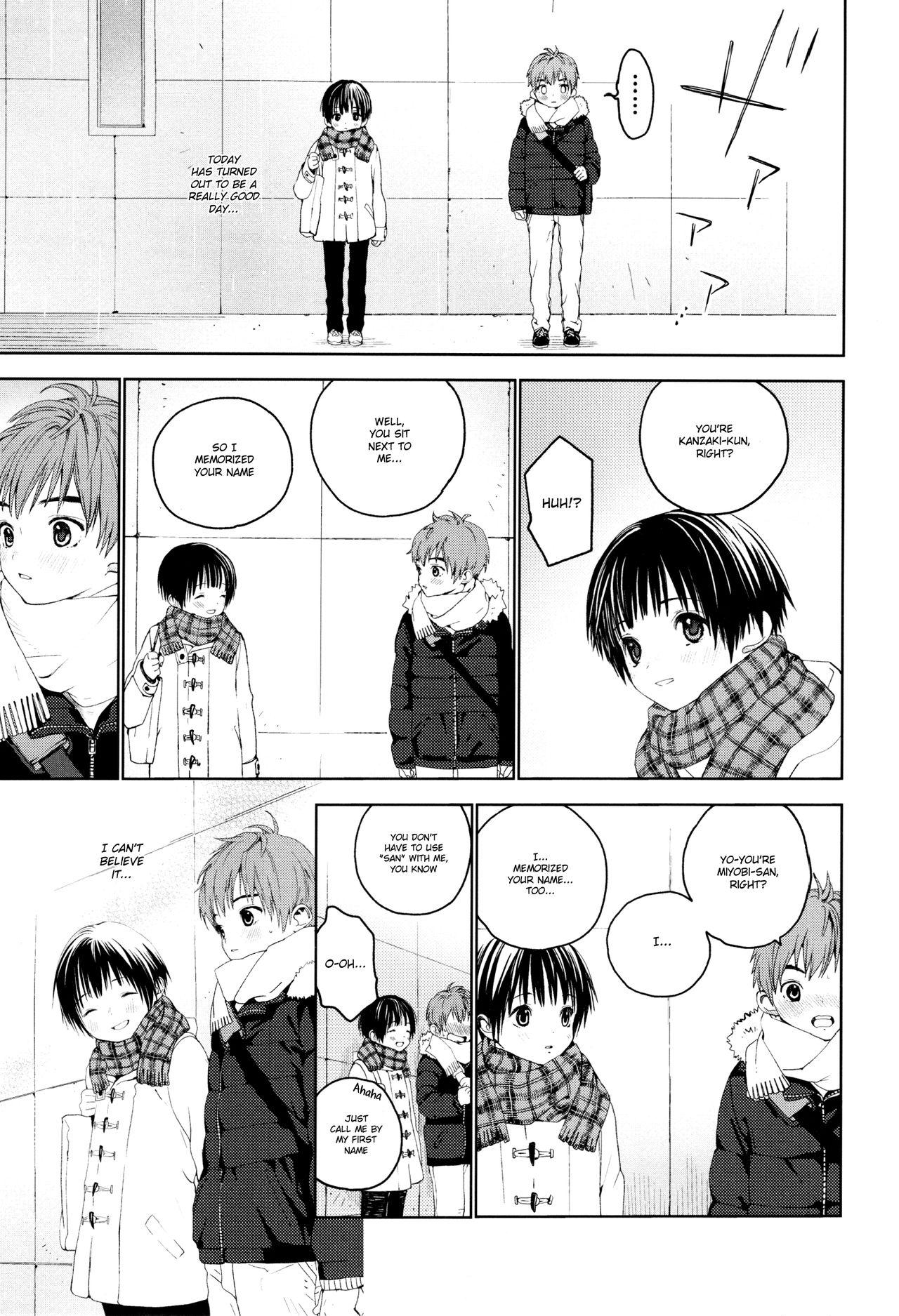 Scene Hatsukoi Rola - Page 6