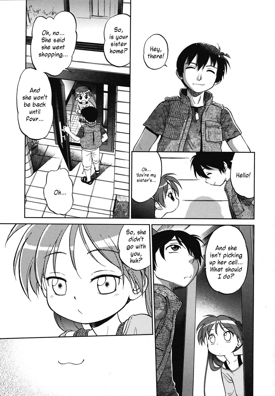 Jap Hoshiimo | Horny Little Sister Slut - Page 7