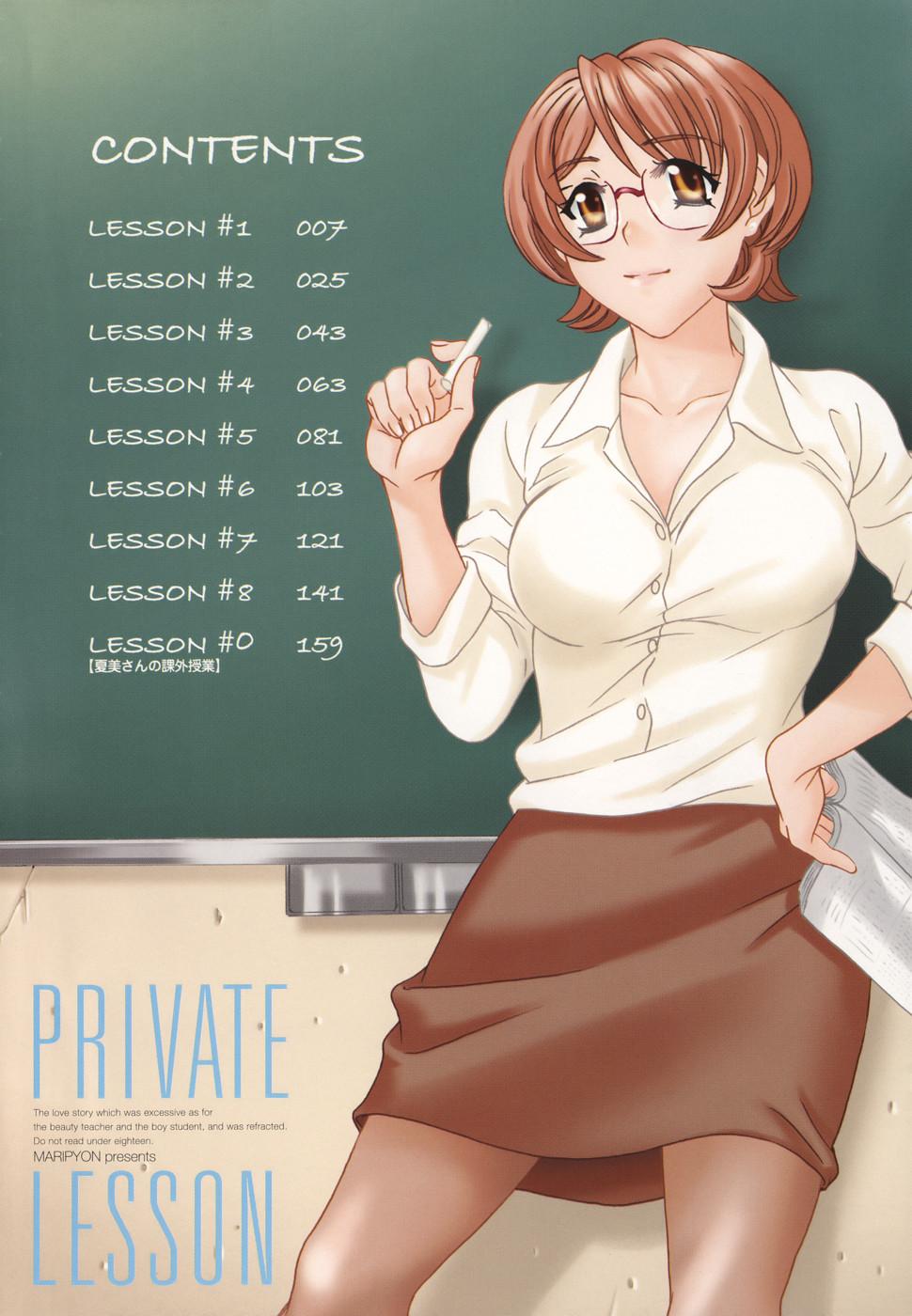 Private Lesson 5