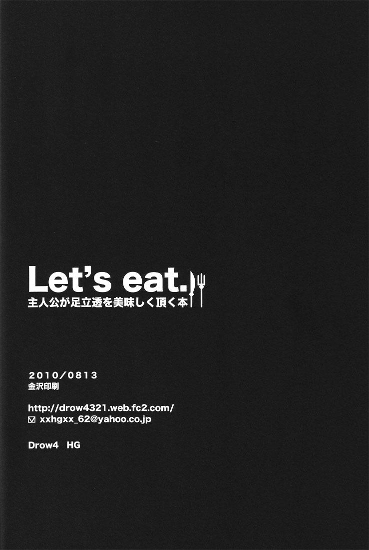 Let's Eat! 32