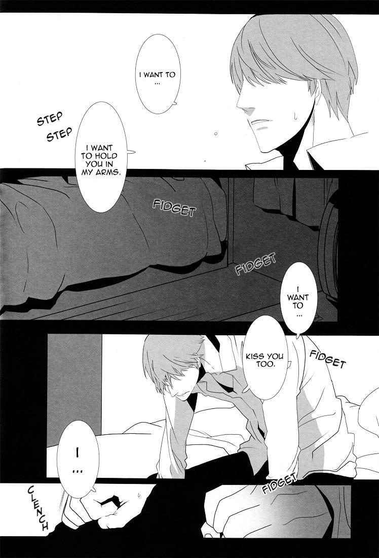 Blackcock Let's Eat! - Persona 4 High Heels - Page 7
