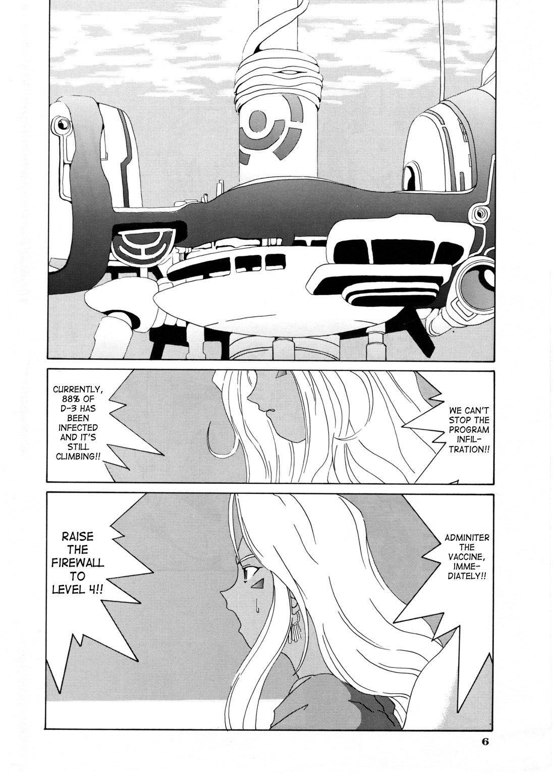 Monster Cock Nightmare of My Goddess Vol.3 - Ah my goddess Femboy - Page 5