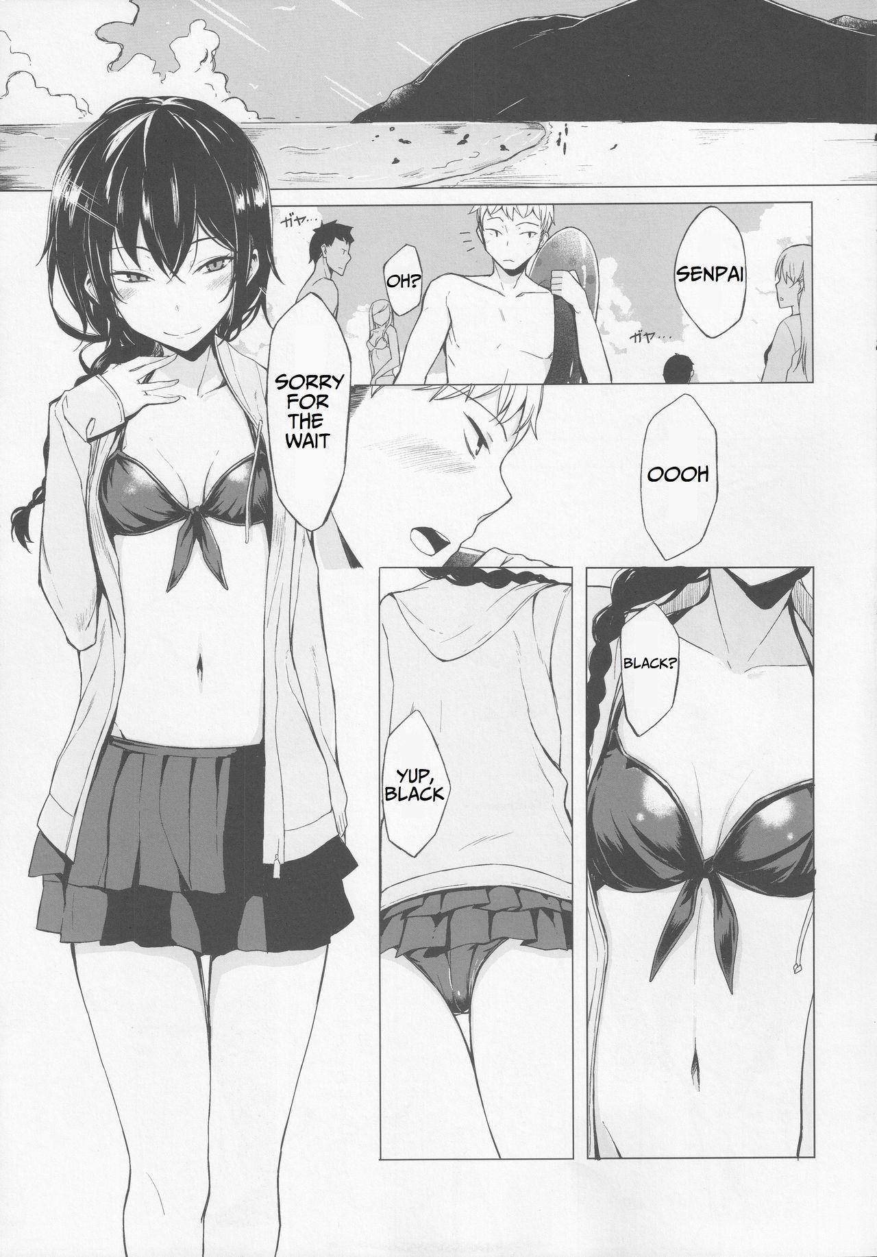 Ass Licking Kouhai-chan ni Eroi Koto Sareru Hon 4 Jeune Mec - Page 4