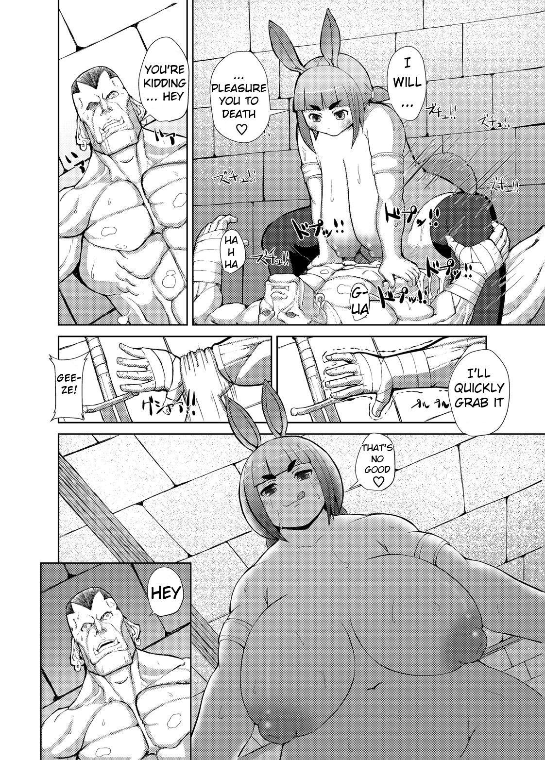 Teenage Porn Itadakimasu 1 Putita - Page 8